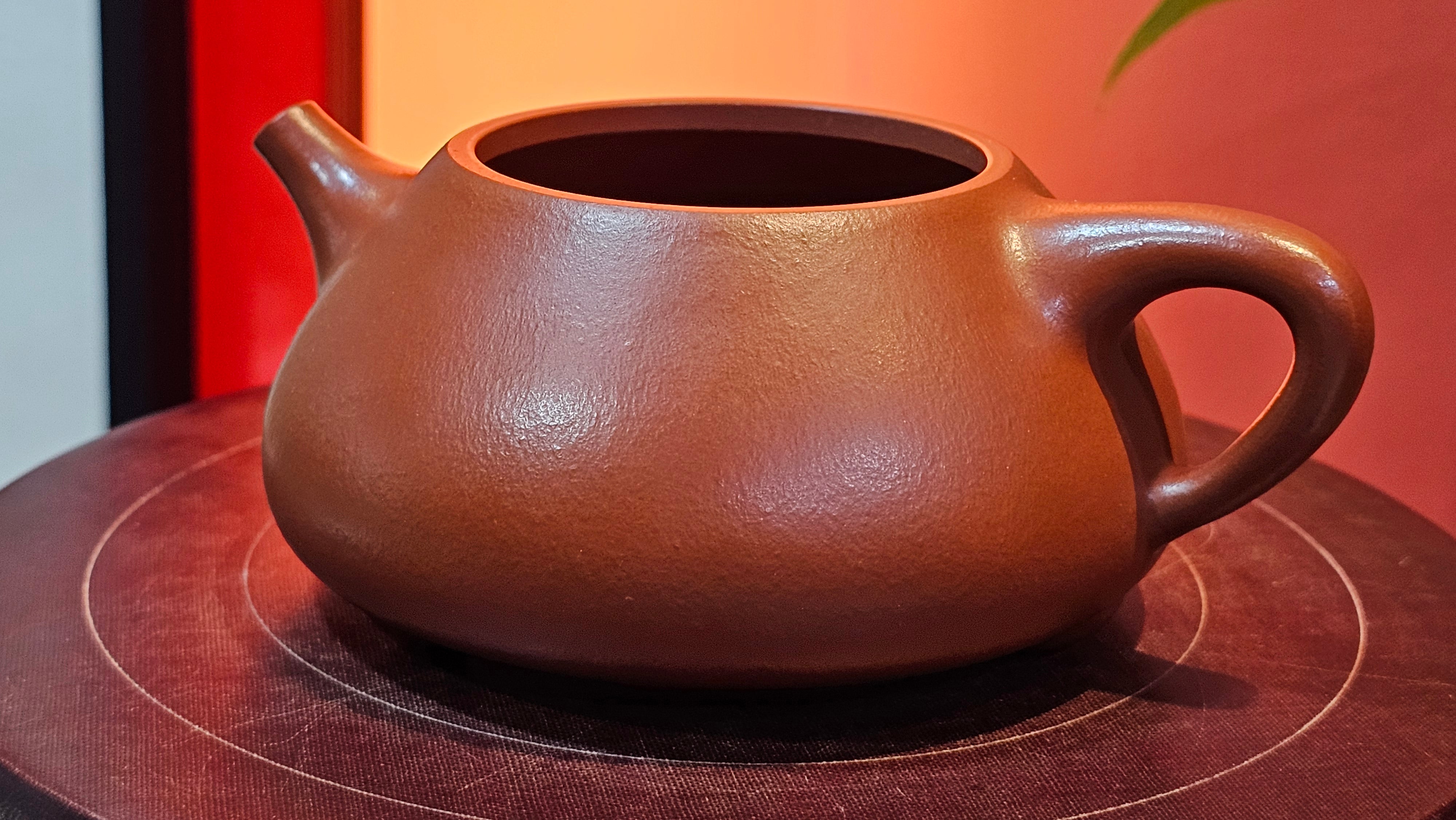 Jing Zhou Shi Piao 景舟石瓢, 243.3ml, Xiao Mei Yao Zhu Ni 小煤窑朱泥, by Craftsman Wang Xing 王兴 ~!Congratulations to Prof K.D.! 0749hrs 11th Sept 2025, San Jose, CA!