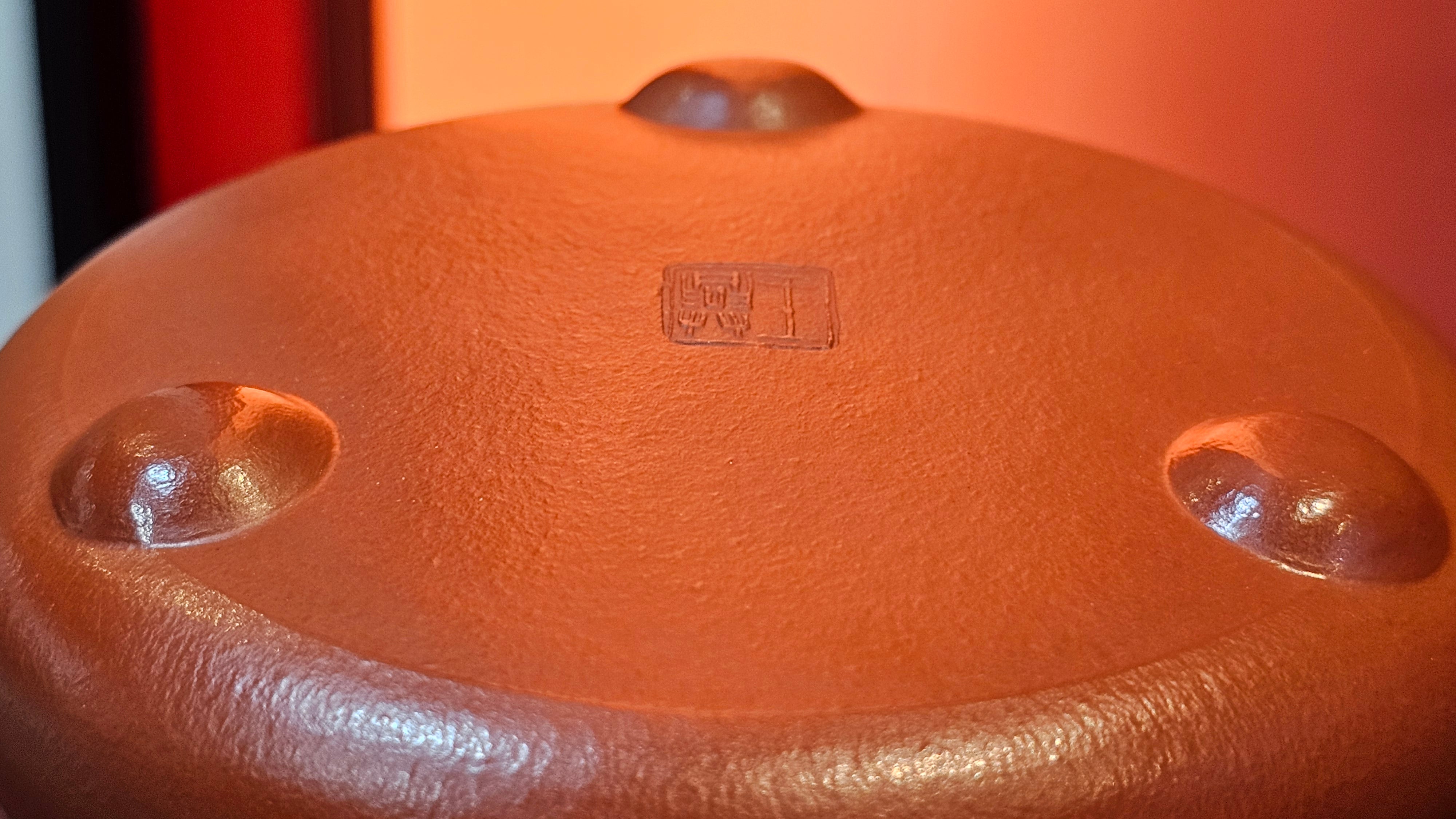 Jing Zhou Shi Piao 景舟石瓢, 243.3ml, Xiao Mei Yao Zhu Ni 小煤窑朱泥, by Craftsman Wang Xing 王兴 ~!Congratulations to Prof K.D.! 0749hrs 11th Sept 2025, San Jose, CA!