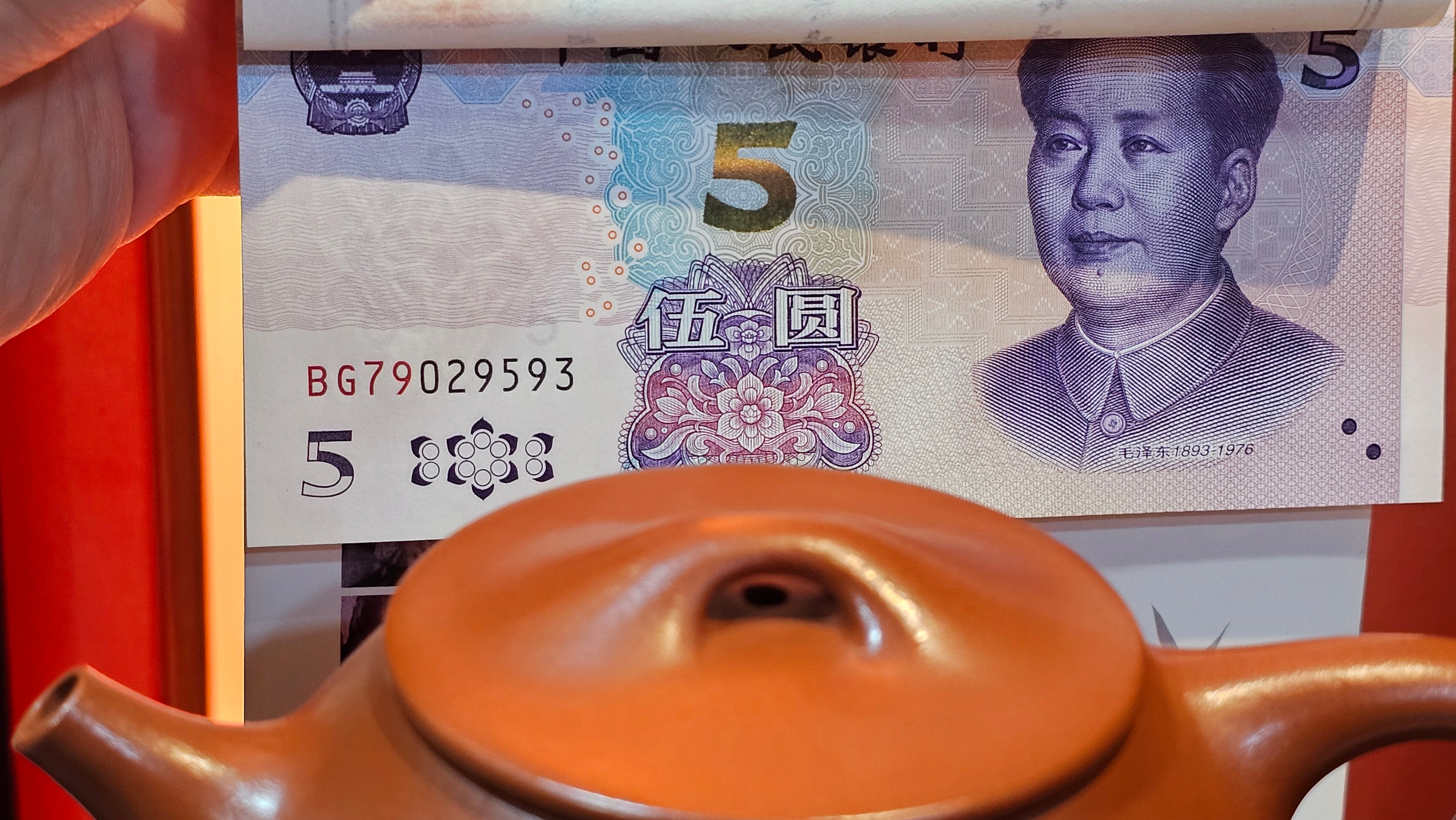 Jing Zhou Shi Piao 景舟石瓢, 243.3ml, Xiao Mei Yao Zhu Ni 小煤窑朱泥, by Craftsman Wang Xing 王兴 ~!Congratulations to Prof K.D.! 0749hrs 11th Sept 2025, San Jose, CA!