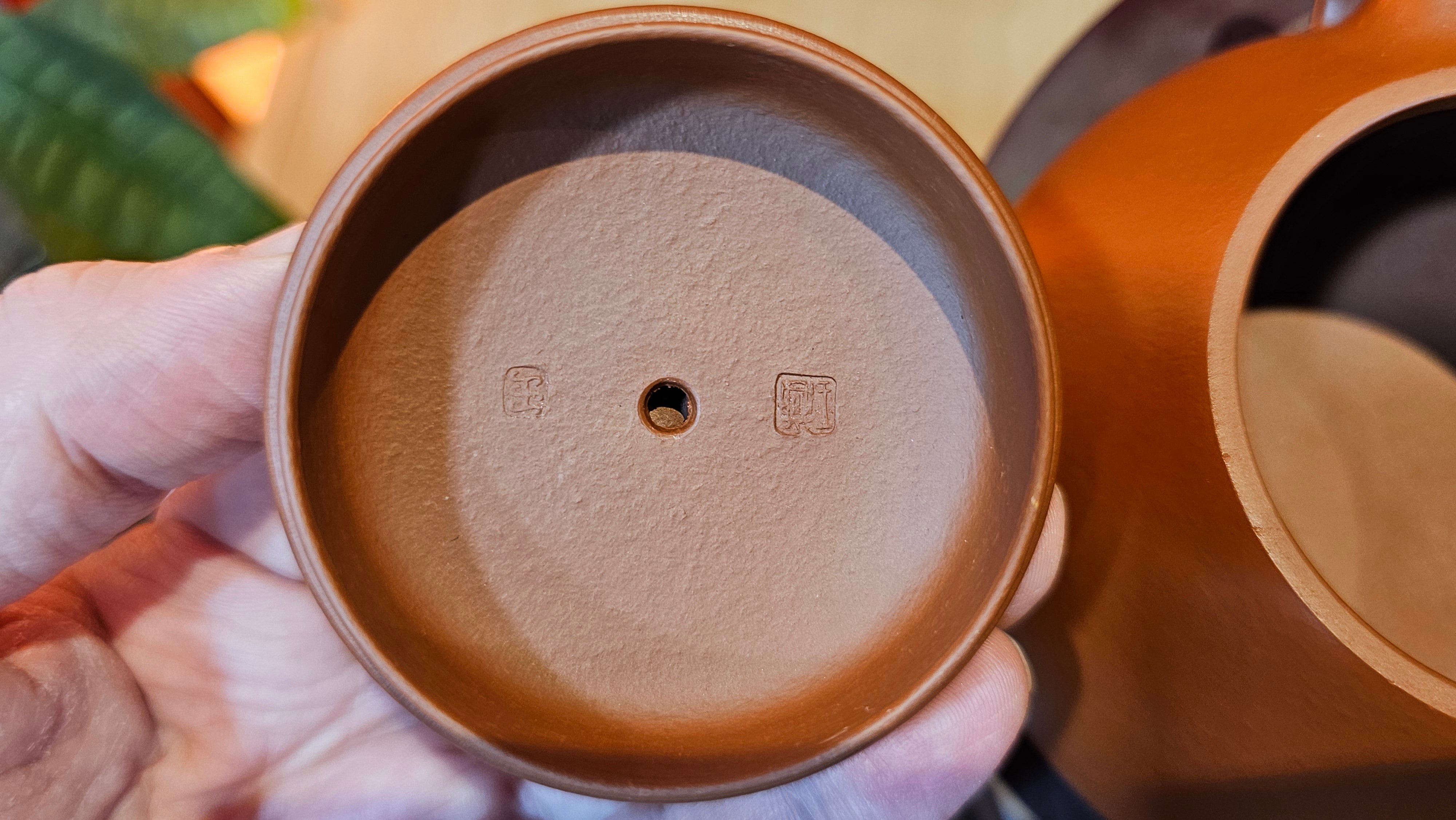 Jing Zhou Shi Piao 景舟石瓢, 243.3ml, Xiao Mei Yao Zhu Ni 小煤窑朱泥, by Craftsman Wang Xing 王兴 ~!Congratulations to Prof K.D.! 0749hrs 11th Sept 2025, San Jose, CA!