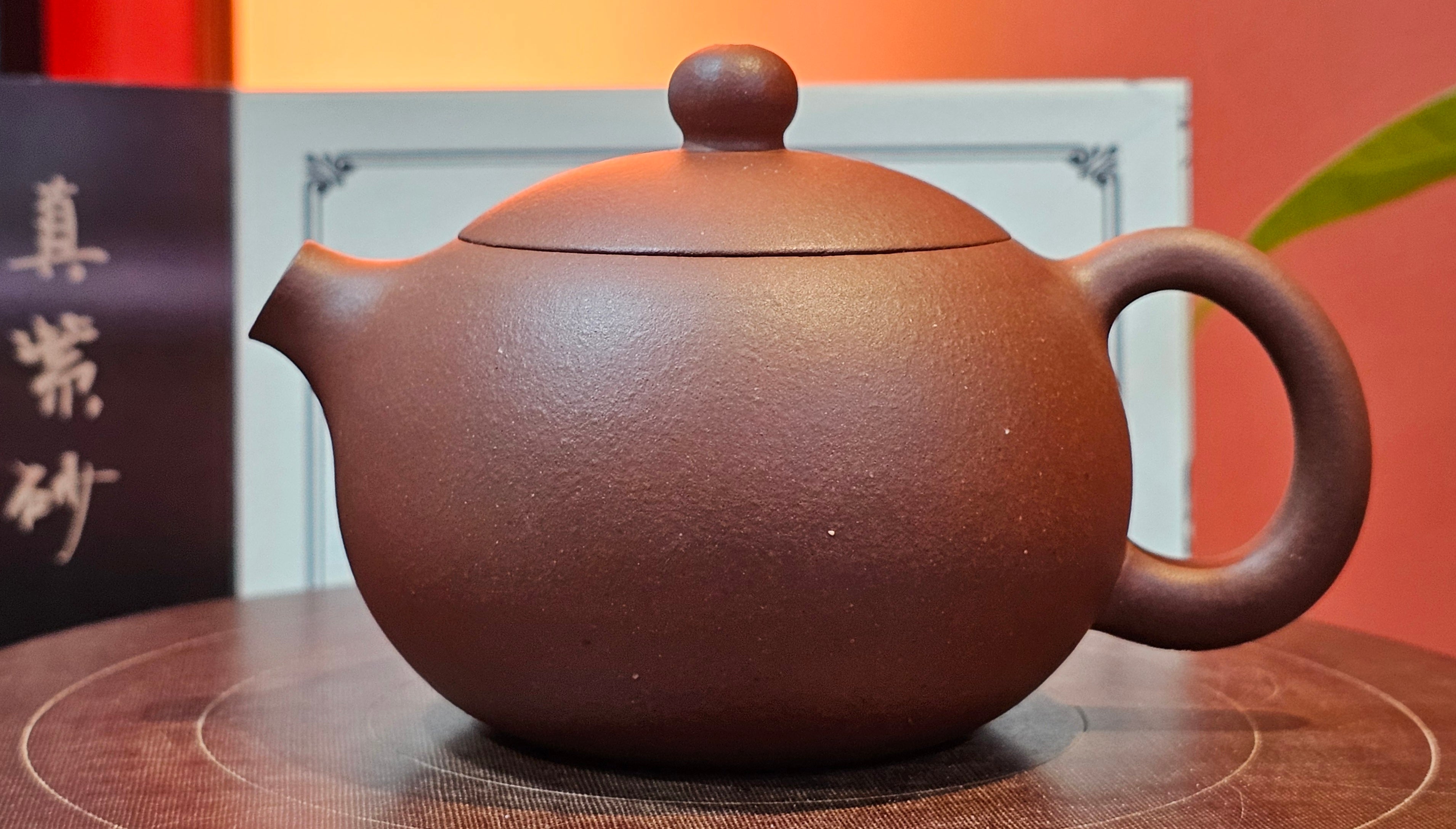 Xi Shi 西施, 146.9ml, Di Cao Qing Zi Ni 底槽青紫泥, by Craftsman Gu Xiao Ming 顾小明 ~!Congratulations to Mr A.A., 0617hrs!5th Oct 2025, Port Franks! Canada🇨🇦!