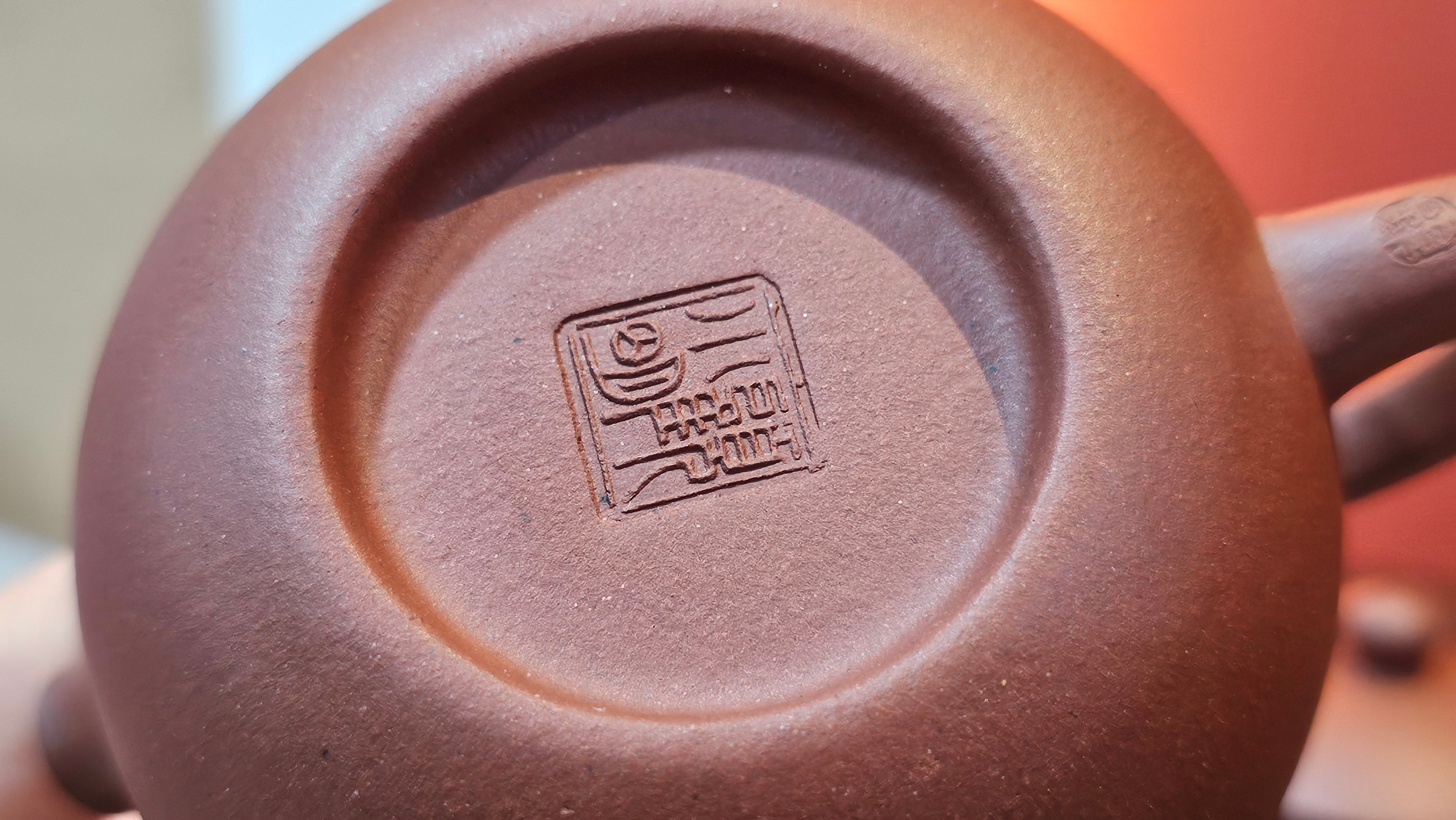 Xi Shi 西施, 146.9ml, Di Cao Qing Zi Ni 底槽青紫泥, by Craftsman Gu Xiao Ming 顾小明 ~!Congratulations to Mr A.A., 0617hrs!5th Oct 2025, Port Franks! Canada🇨🇦!