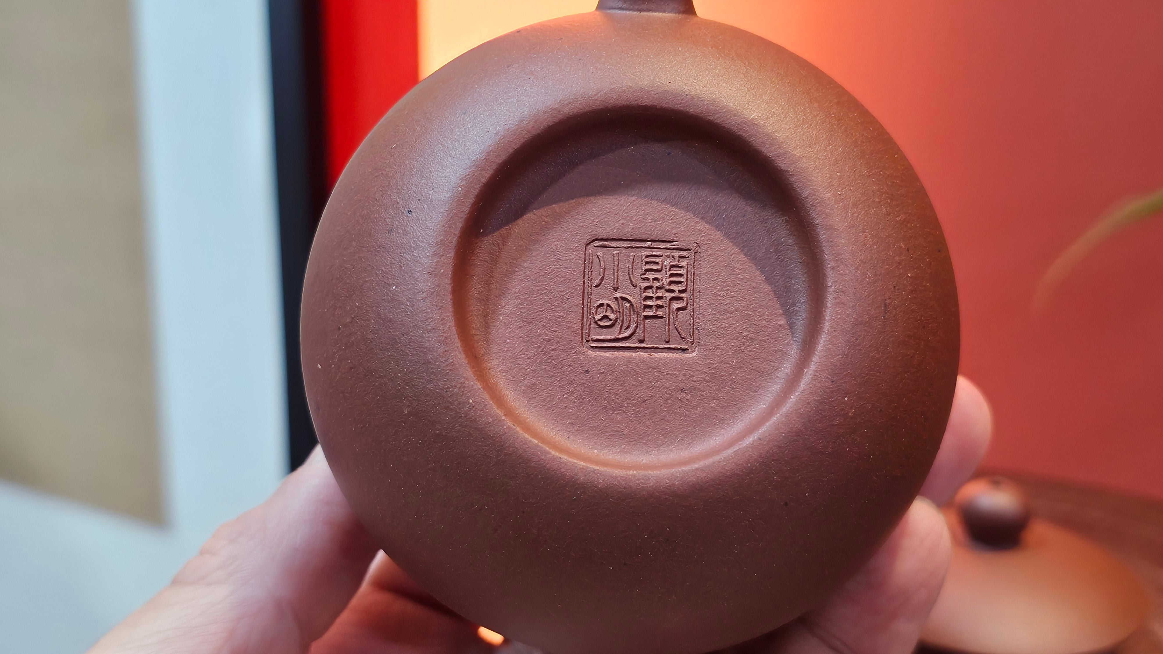 Xi Shi 西施, 146.9ml, Di Cao Qing Zi Ni 底槽青紫泥, by Craftsman Gu Xiao Ming 顾小明 ~!Congratulations to Mr A.A., 0617hrs!5th Oct 2025, Port Franks! Canada🇨🇦!