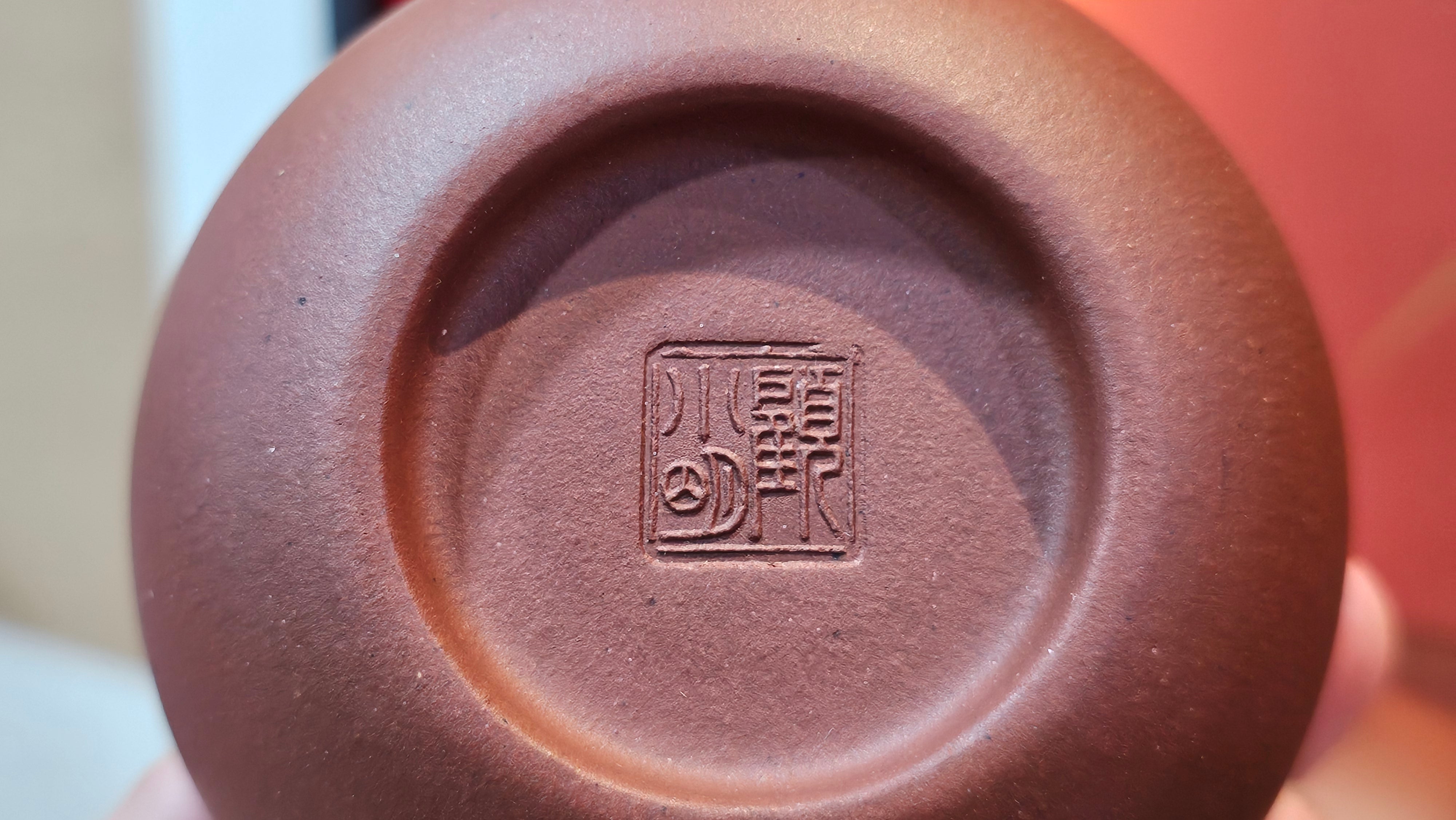 Xi Shi 西施, 146.9ml, Di Cao Qing Zi Ni 底槽青紫泥, by Craftsman Gu Xiao Ming 顾小明 ~!Congratulations to Mr A.A., 0617hrs!5th Oct 2025, Port Franks! Canada🇨🇦!