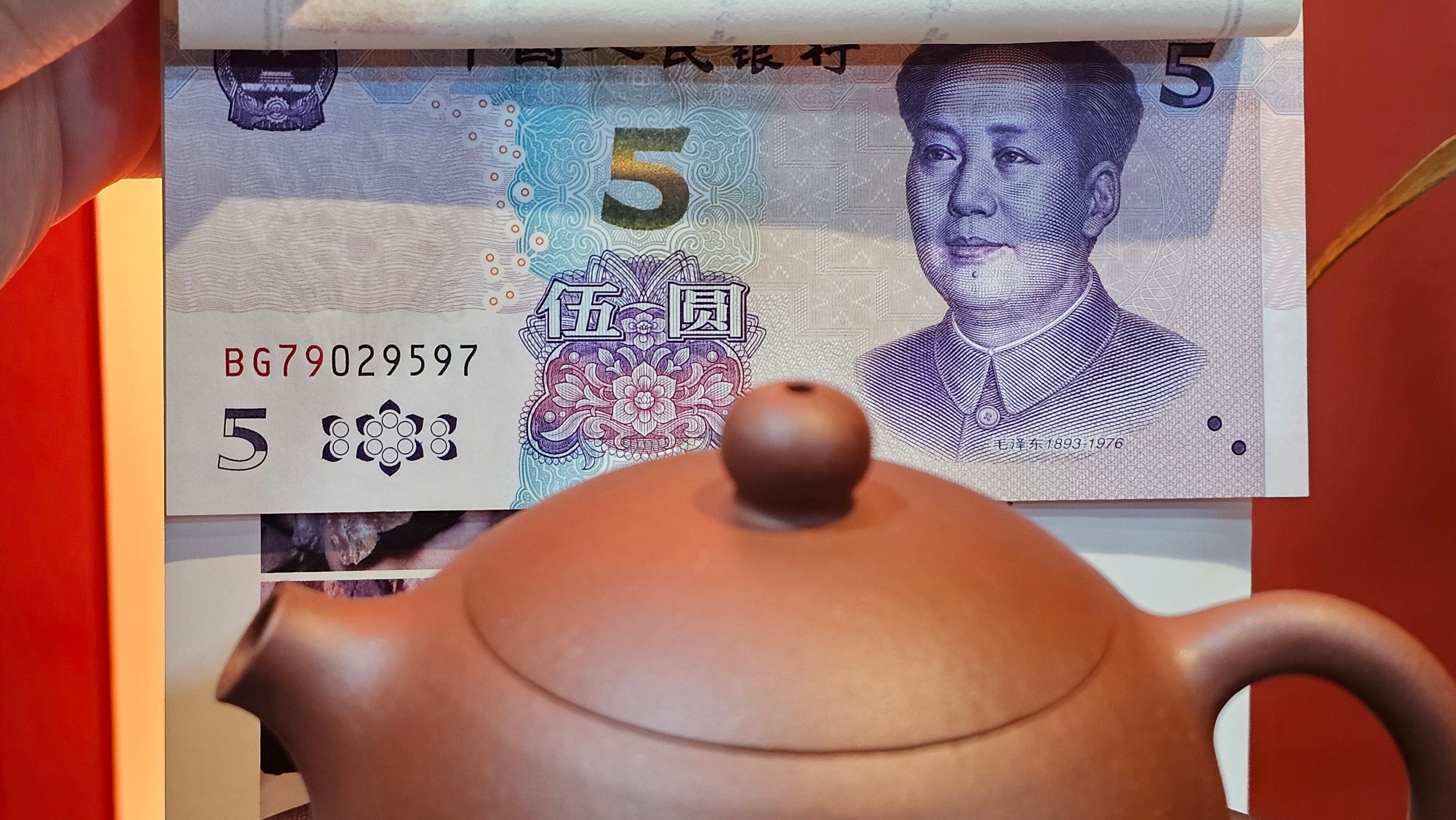 Xi Shi 西施, 146.9ml, Di Cao Qing Zi Ni 底槽青紫泥, by Craftsman Gu Xiao Ming 顾小明 ~!Congratulations to Mr A.A., 0617hrs!5th Oct 2025, Port Franks! Canada🇨🇦!