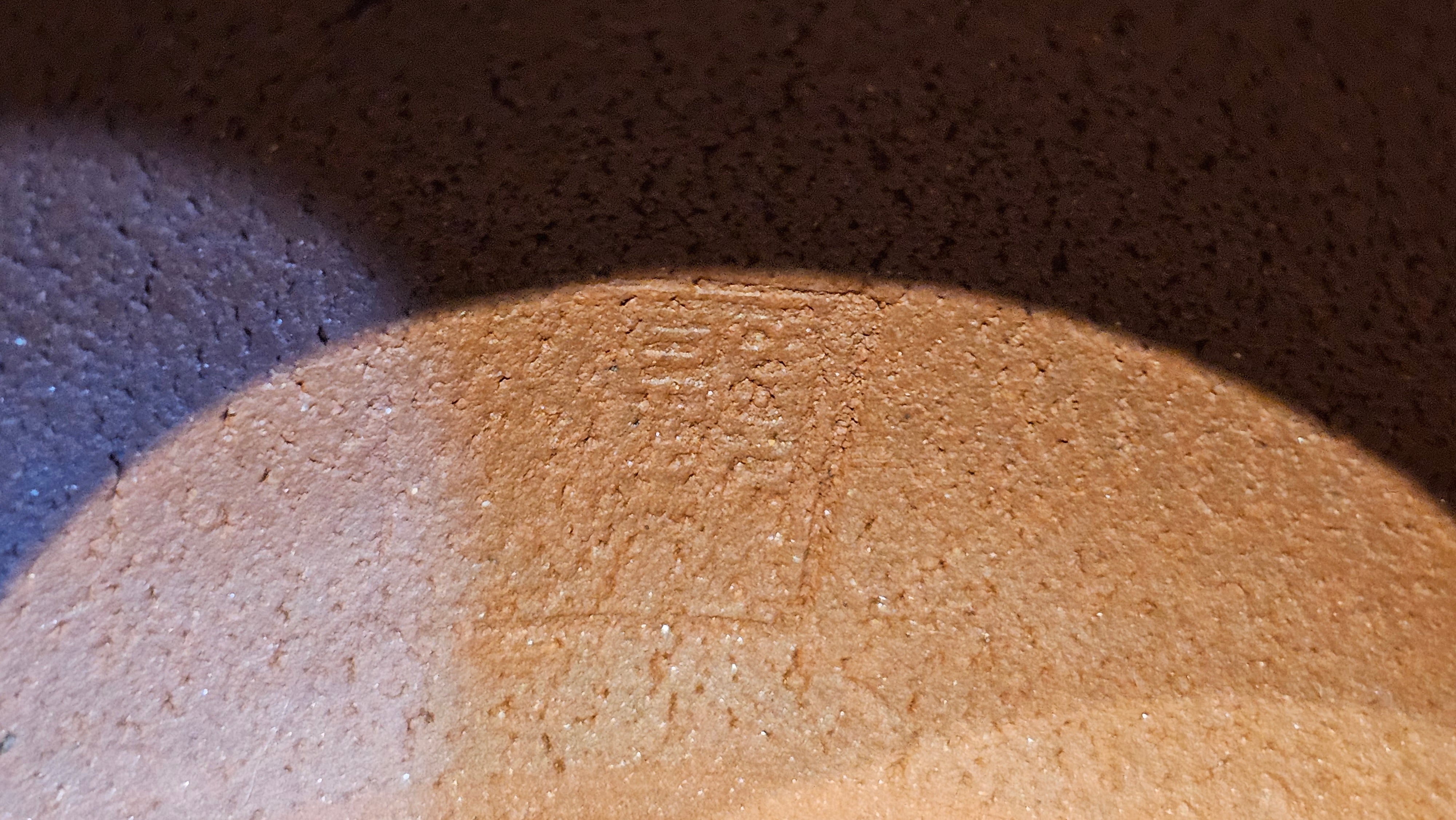 Xi Shi 西施, 146.9ml, Di Cao Qing Zi Ni 底槽青紫泥, by Craftsman Gu Xiao Ming 顾小明 ~!Congratulations to Mr A.A., 0617hrs!5th Oct 2025, Port Franks! Canada🇨🇦!