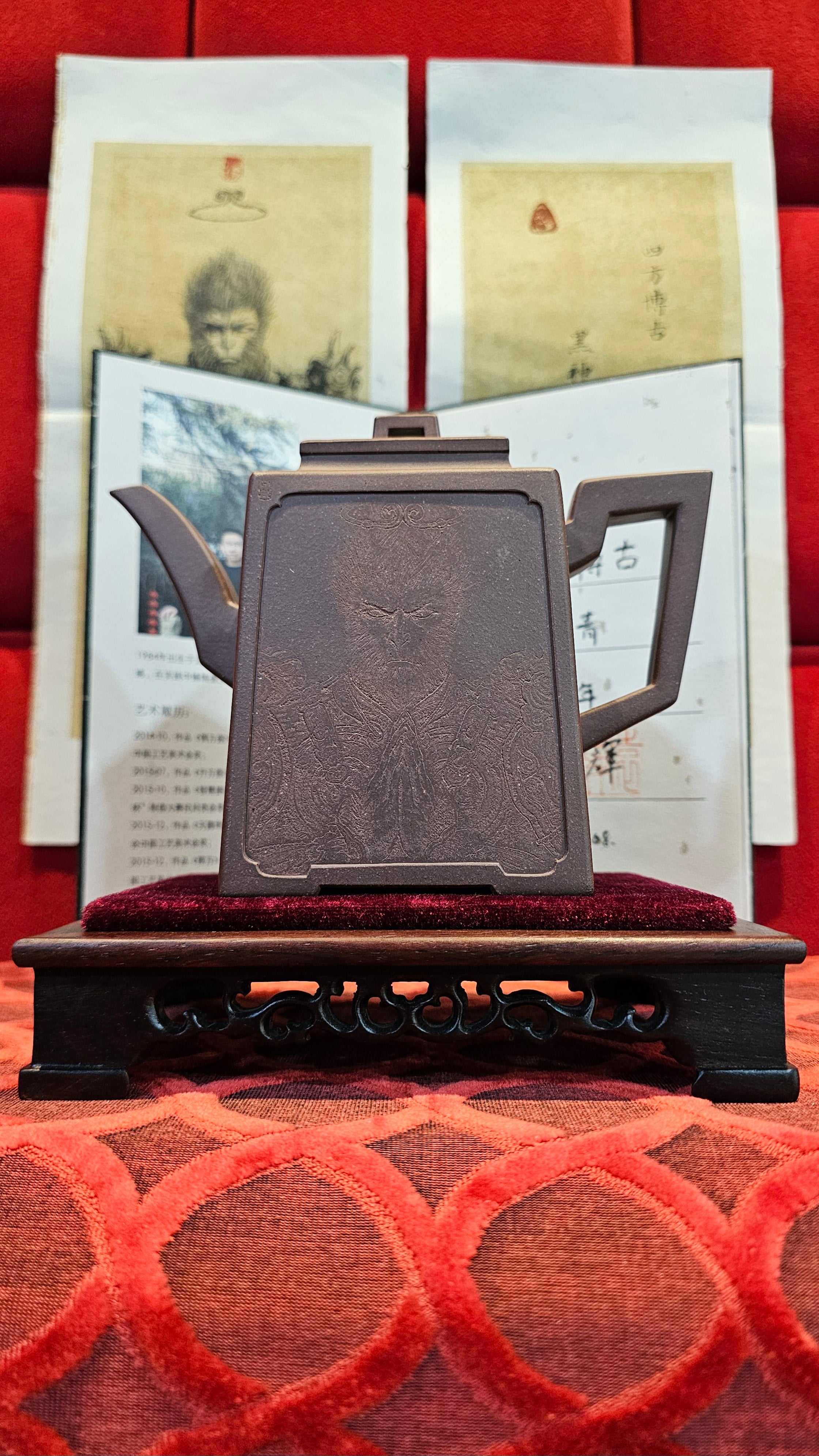 Commissioned work for Mr D.H.:《四方博古》Si Fang Bo Gu, 551.0ml, 底槽青, by Senior Consummate Master Yuan Hui, & Realism Engraving by Master Yi Dian 一颠 with Gameplay BMW's The Great Sage theme ~ COMPLETED & CONGRATULATIONS! to Mr D.H., Baldwin Park, CA.