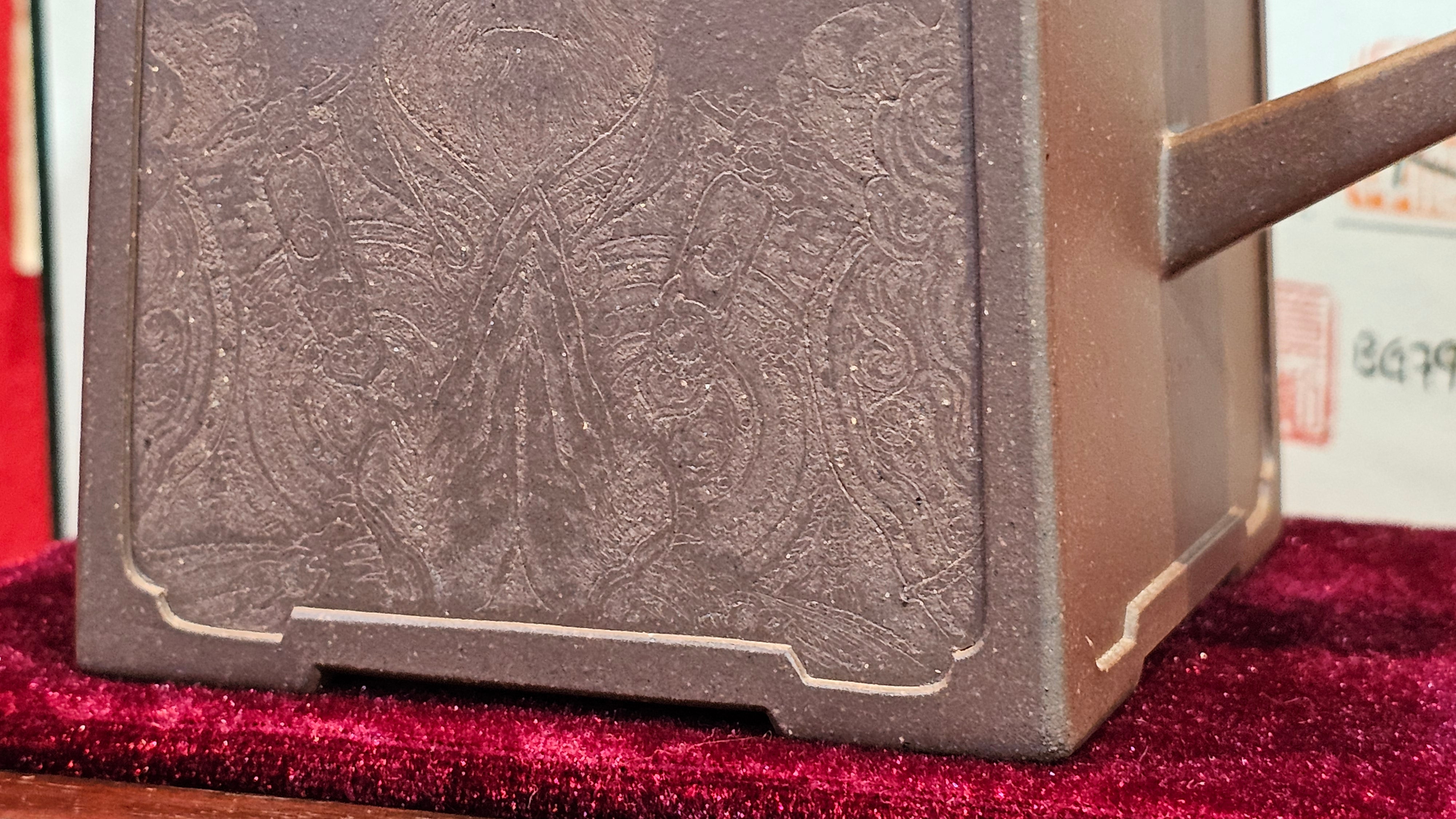 Commissioned work for Mr D.H.:《四方博古》Si Fang Bo Gu, 551.0ml, 底槽青, by Senior Consummate Master Yuan Hui, & Realism Engraving by Master Yi Dian 一颠 with Gameplay BMW's The Great Sage theme ~ COMPLETED & CONGRATULATIONS! to Mr D.H., Baldwin Park, CA.