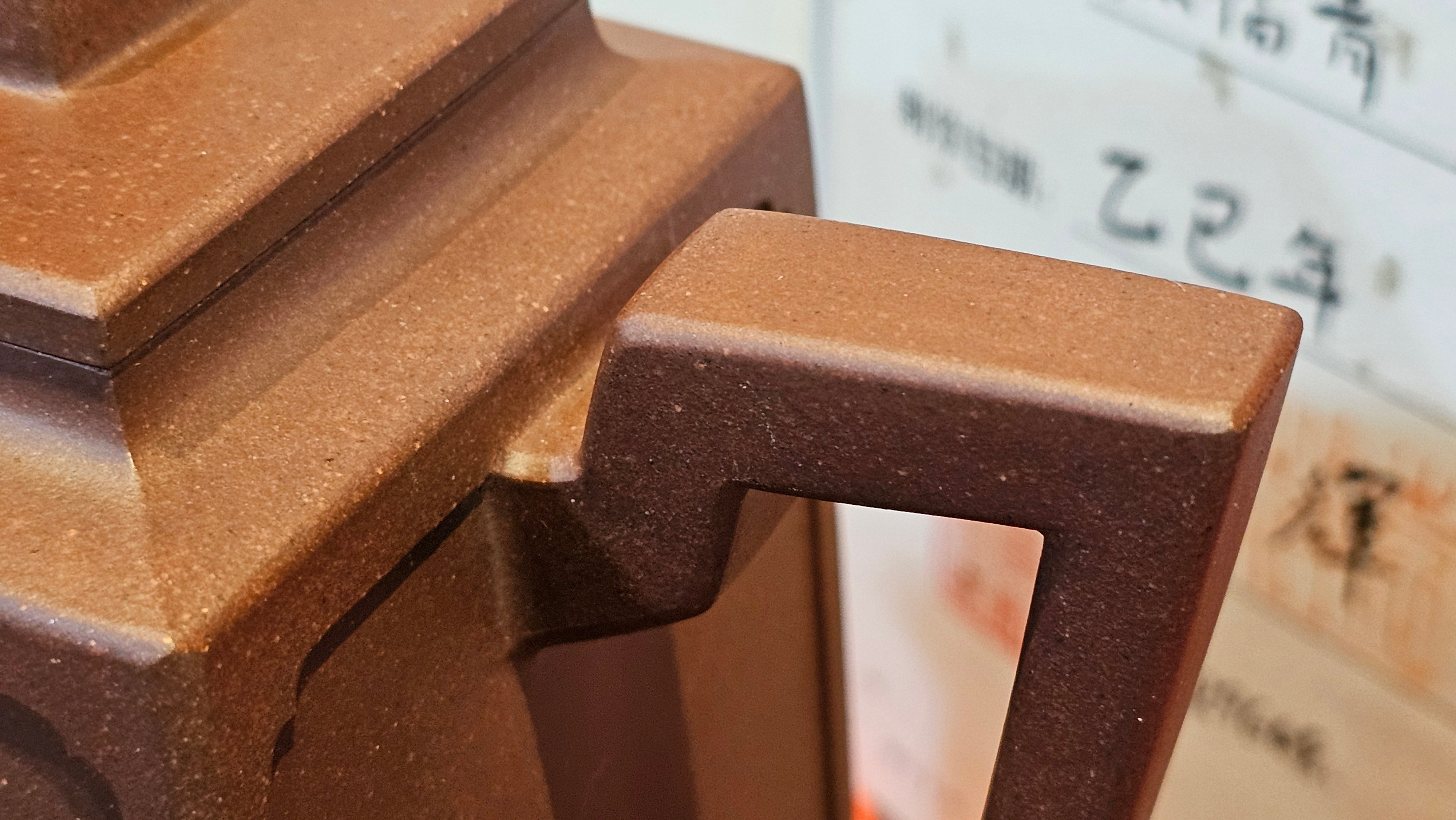 Commissioned work for Mr D.H.:《四方博古》Si Fang Bo Gu, 551.0ml, 底槽青, by Senior Consummate Master Yuan Hui, & Realism Engraving by Master Yi Dian 一颠 with Gameplay BMW's The Great Sage theme ~ COMPLETED & CONGRATULATIONS! to Mr D.H., Baldwin Park, CA.