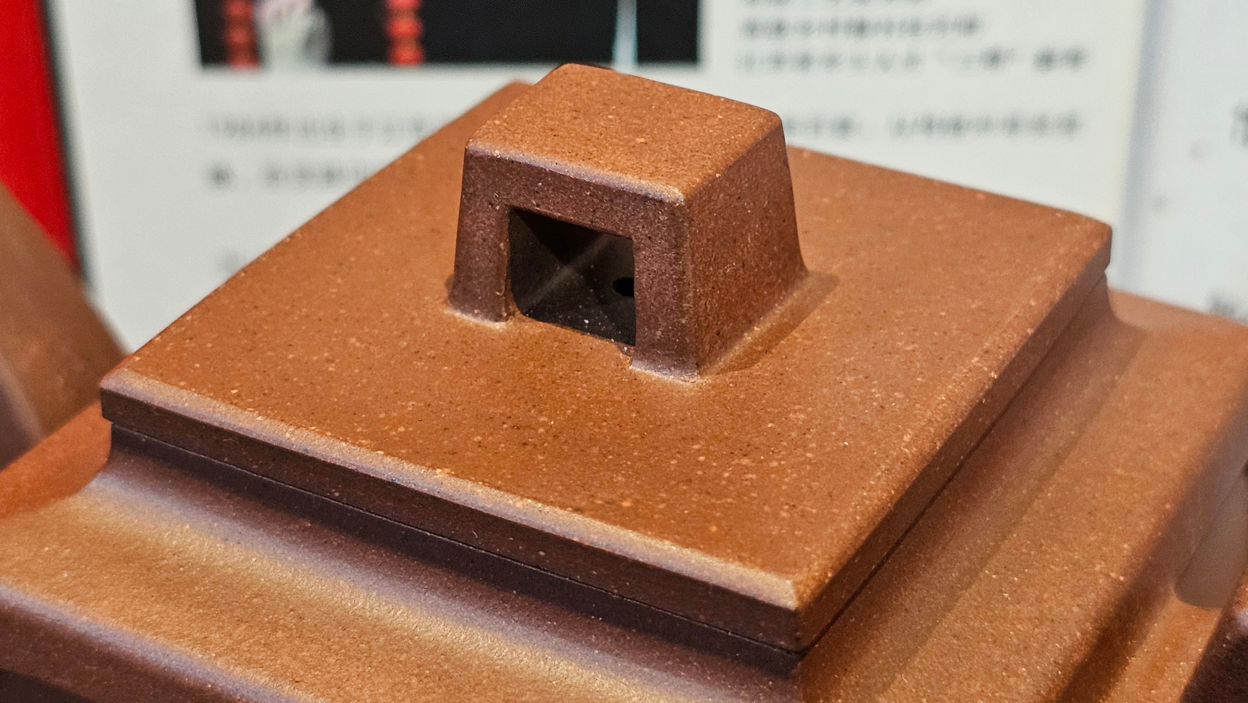 Commissioned work for Mr D.H.:《四方博古》Si Fang Bo Gu, 551.0ml, 底槽青, by Senior Consummate Master Yuan Hui, & Realism Engraving by Master Yi Dian 一颠 with Gameplay BMW's The Great Sage theme ~ COMPLETED & CONGRATULATIONS! to Mr D.H., Baldwin Park, CA.