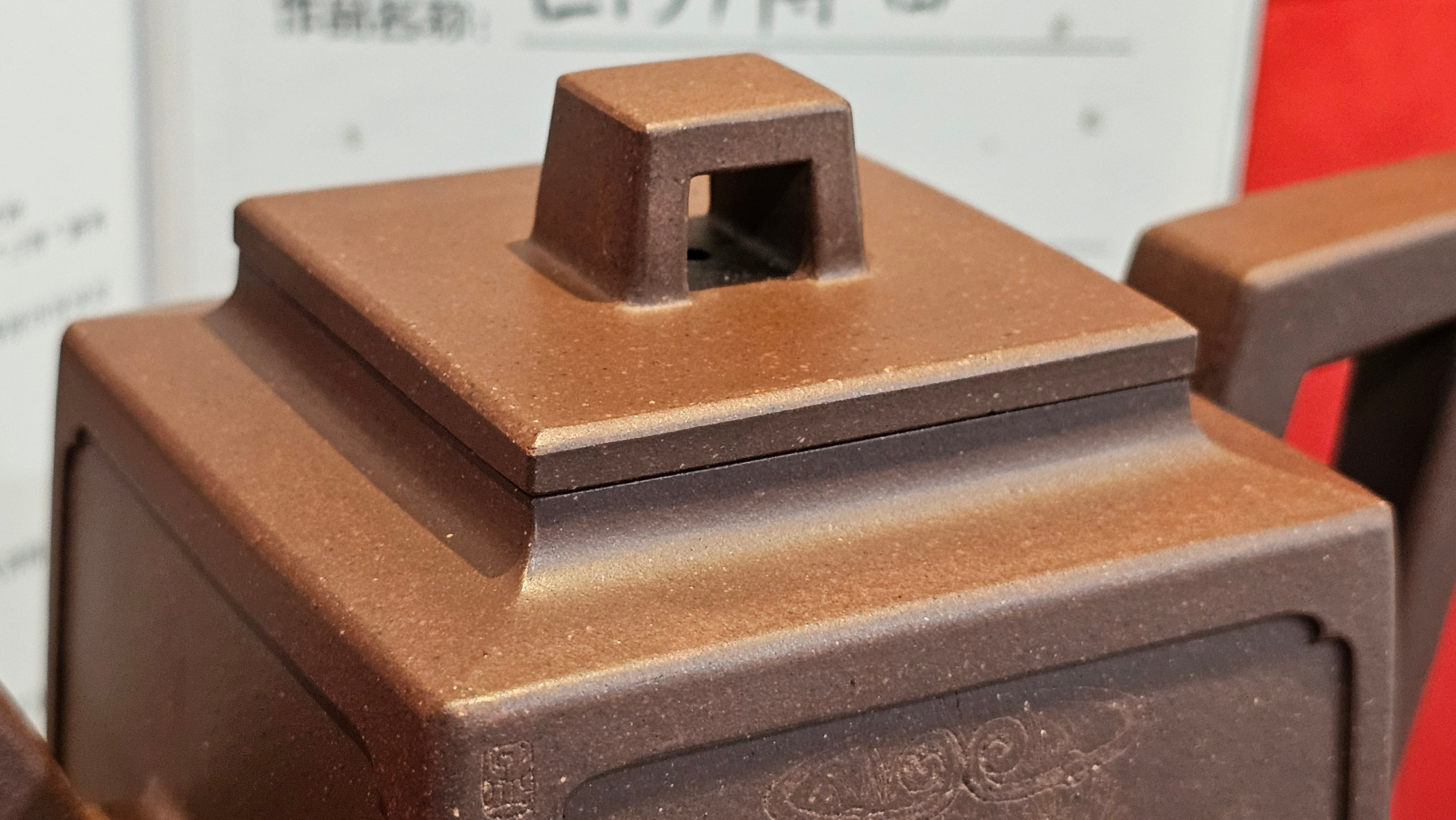 Commissioned work for Mr D.H.:《四方博古》Si Fang Bo Gu, 551.0ml, 底槽青, by Senior Consummate Master Yuan Hui, & Realism Engraving by Master Yi Dian 一颠 with Gameplay BMW's The Great Sage theme ~ COMPLETED & CONGRATULATIONS! to Mr D.H., Baldwin Park, CA.