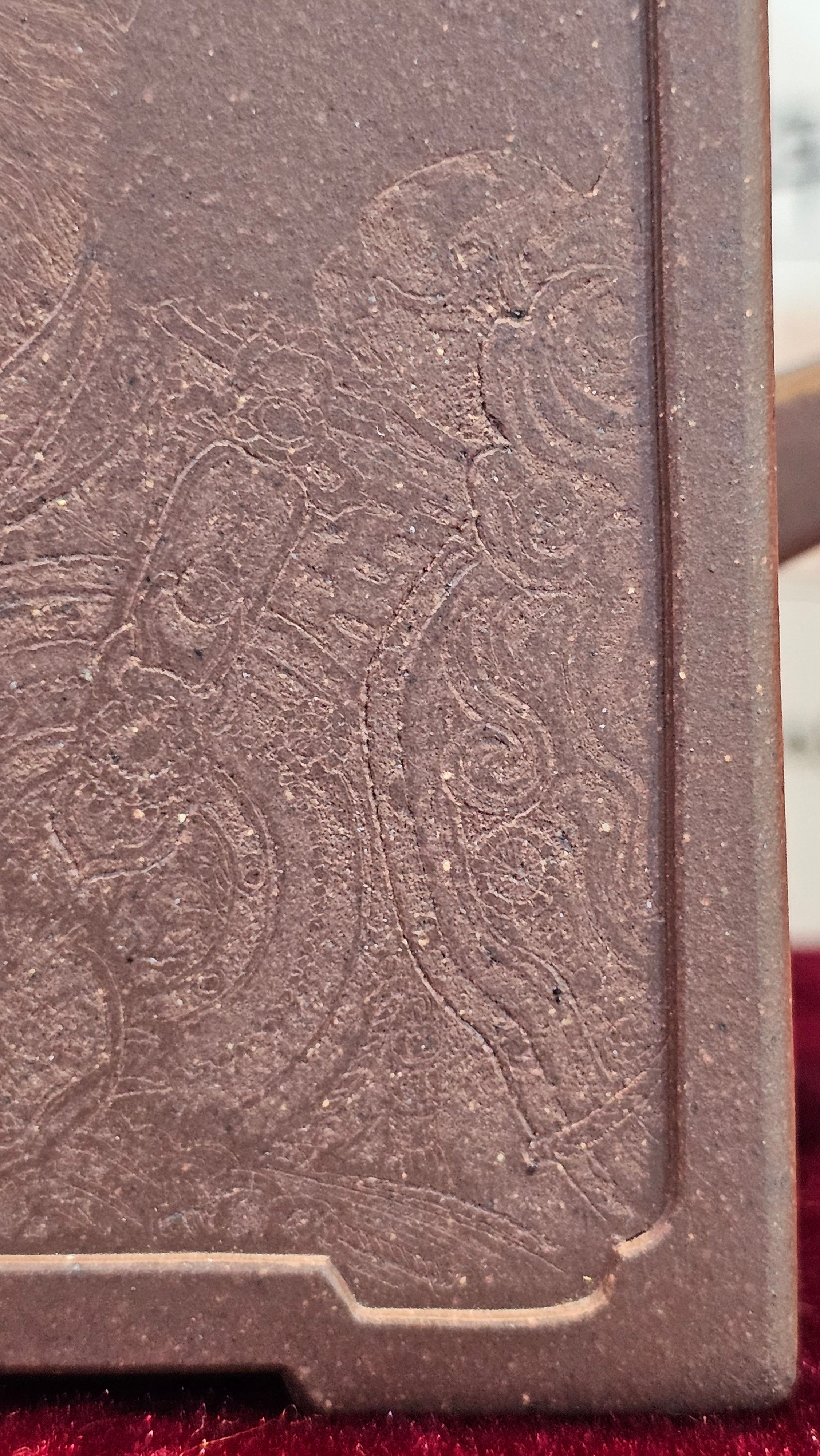 Commissioned work for Mr D.H.:《四方博古》Si Fang Bo Gu, 551.0ml, 底槽青, by Senior Consummate Master Yuan Hui, & Realism Engraving by Master Yi Dian 一颠 with Gameplay BMW's The Great Sage theme ~ COMPLETED & CONGRATULATIONS! to Mr D.H., Baldwin Park, CA.