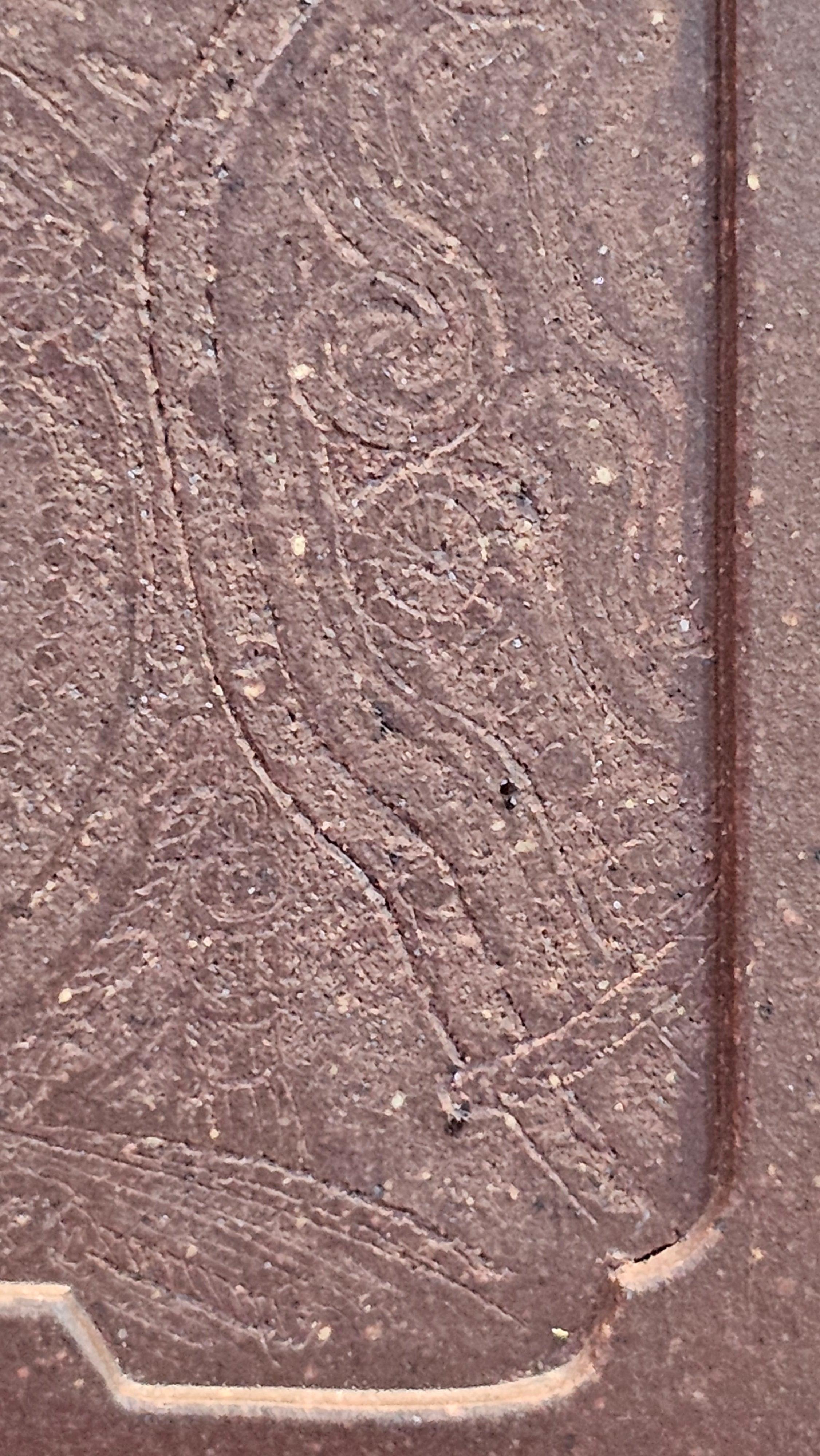 Commissioned work for Mr D.H.:《四方博古》Si Fang Bo Gu, 551.0ml, 底槽青, by Senior Consummate Master Yuan Hui, & Realism Engraving by Master Yi Dian 一颠 with Gameplay BMW's The Great Sage theme ~ COMPLETED & CONGRATULATIONS! to Mr D.H., Baldwin Park, CA.