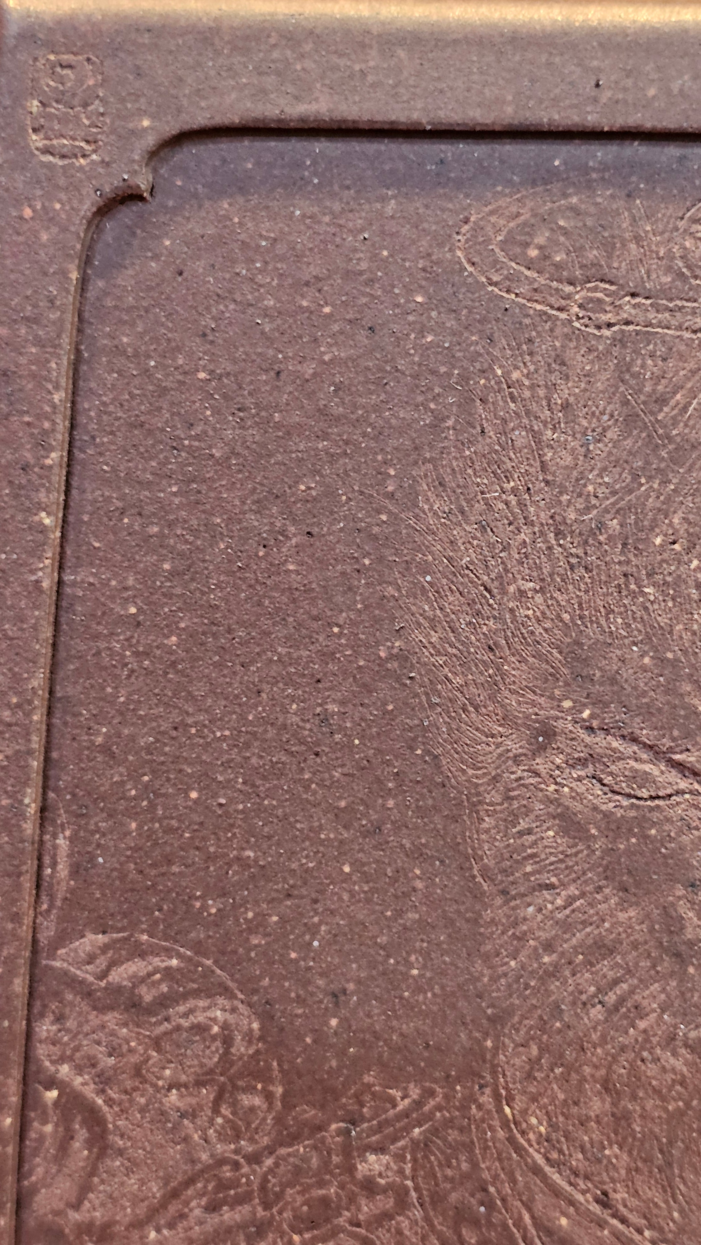 Commissioned work for Mr D.H.:《四方博古》Si Fang Bo Gu, 551.0ml, 底槽青, by Senior Consummate Master Yuan Hui, & Realism Engraving by Master Yi Dian 一颠 with Gameplay BMW's The Great Sage theme ~ COMPLETED & CONGRATULATIONS! to Mr D.H., Baldwin Park, CA.