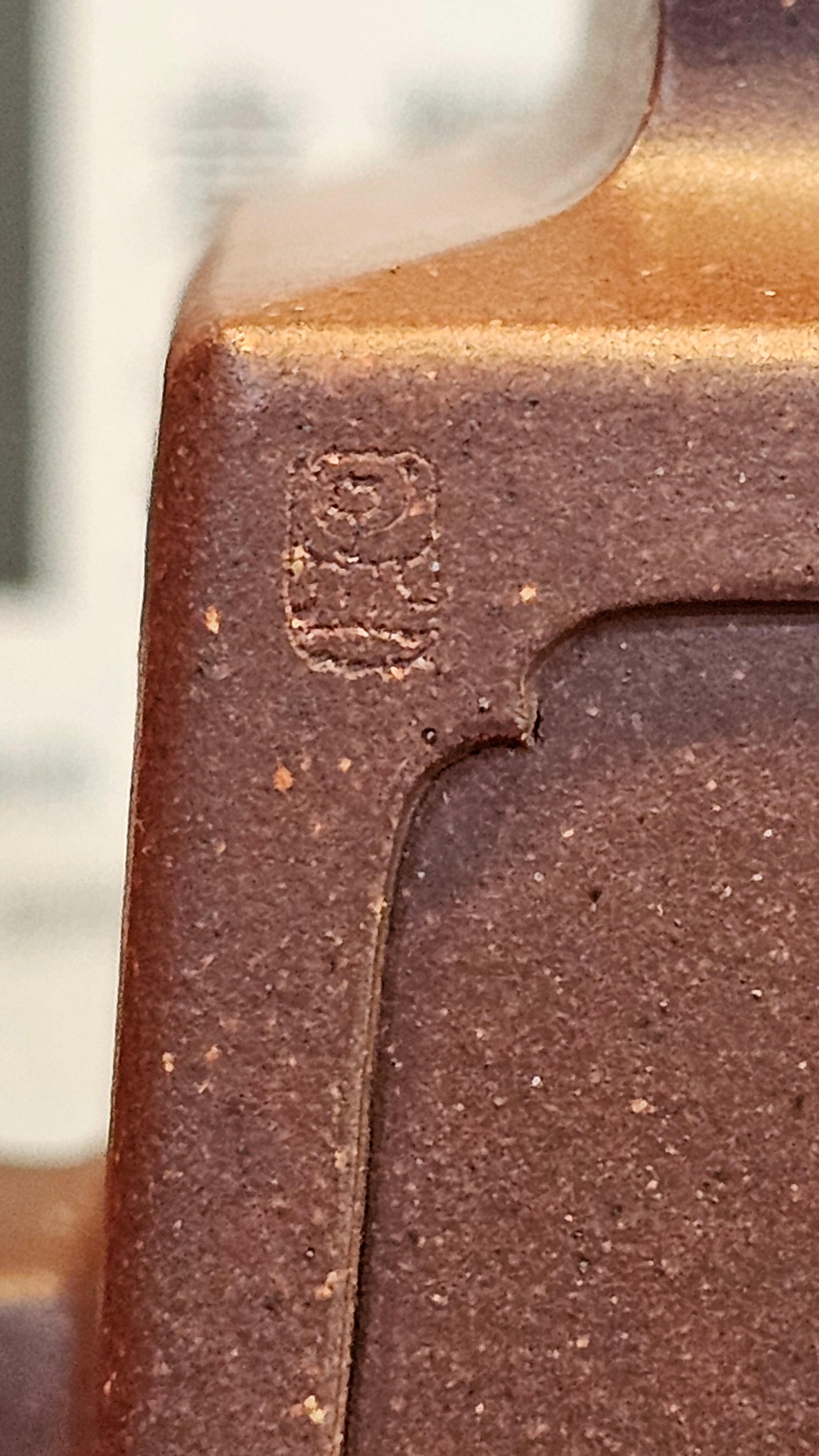 Commissioned work for Mr D.H.:《四方博古》Si Fang Bo Gu, 551.0ml, 底槽青, by Senior Consummate Master Yuan Hui, & Realism Engraving by Master Yi Dian 一颠 with Gameplay BMW's The Great Sage theme ~ COMPLETED & CONGRATULATIONS! to Mr D.H., Baldwin Park, CA.