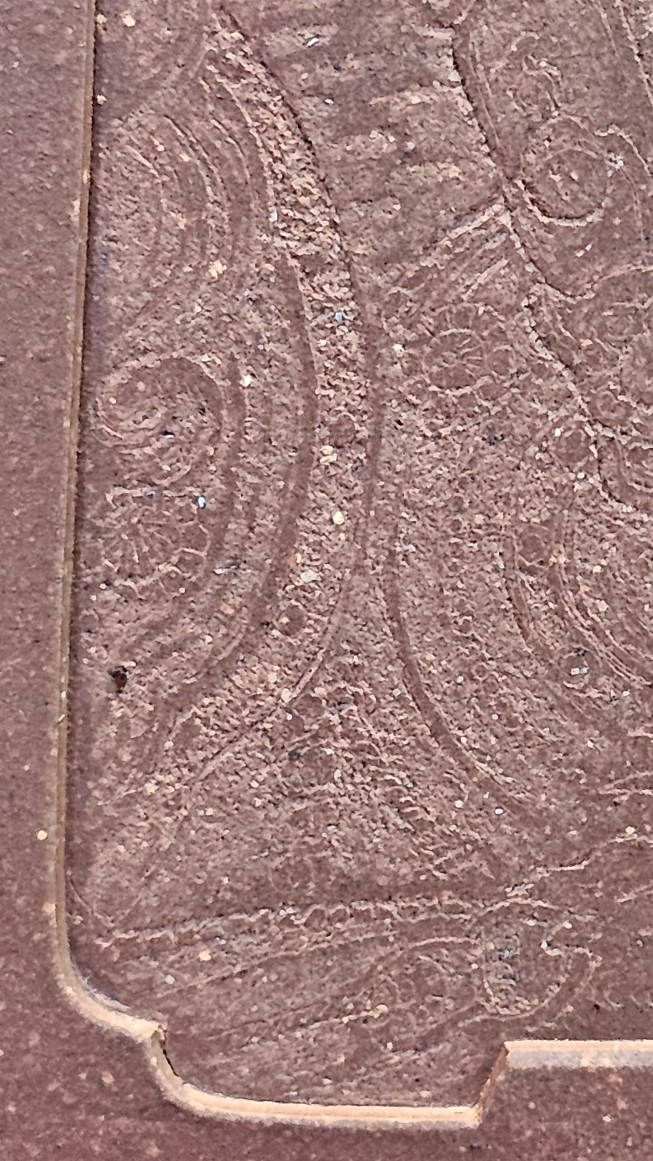 Commissioned work for Mr D.H.:《四方博古》Si Fang Bo Gu, 551.0ml, 底槽青, by Senior Consummate Master Yuan Hui, & Realism Engraving by Master Yi Dian 一颠 with Gameplay BMW's The Great Sage theme ~ COMPLETED & CONGRATULATIONS! to Mr D.H., Baldwin Park, CA.