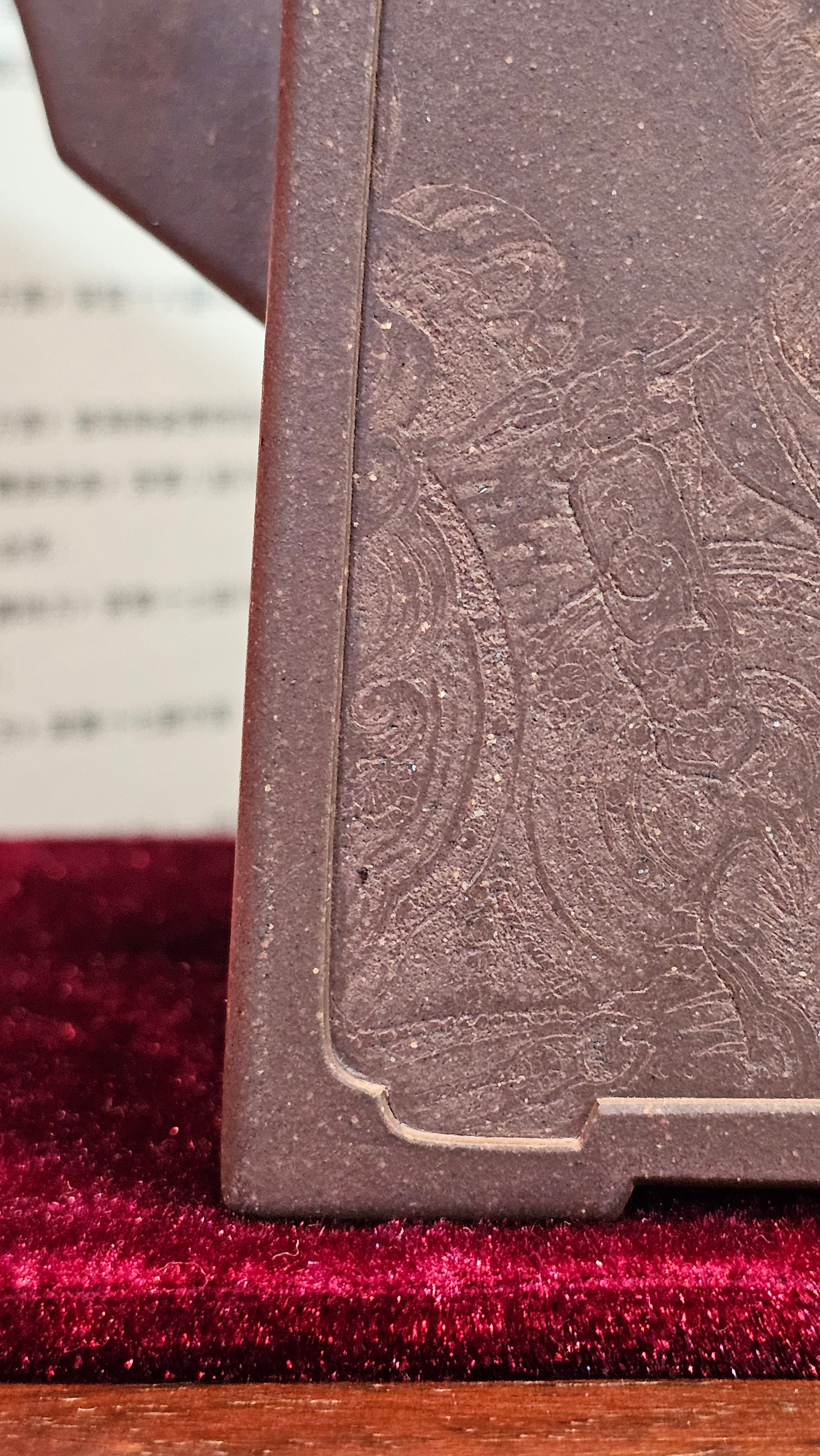 Commissioned work for Mr D.H.:《四方博古》Si Fang Bo Gu, 551.0ml, 底槽青, by Senior Consummate Master Yuan Hui, & Realism Engraving by Master Yi Dian 一颠 with Gameplay BMW's The Great Sage theme ~ COMPLETED & CONGRATULATIONS! to Mr D.H., Baldwin Park, CA.