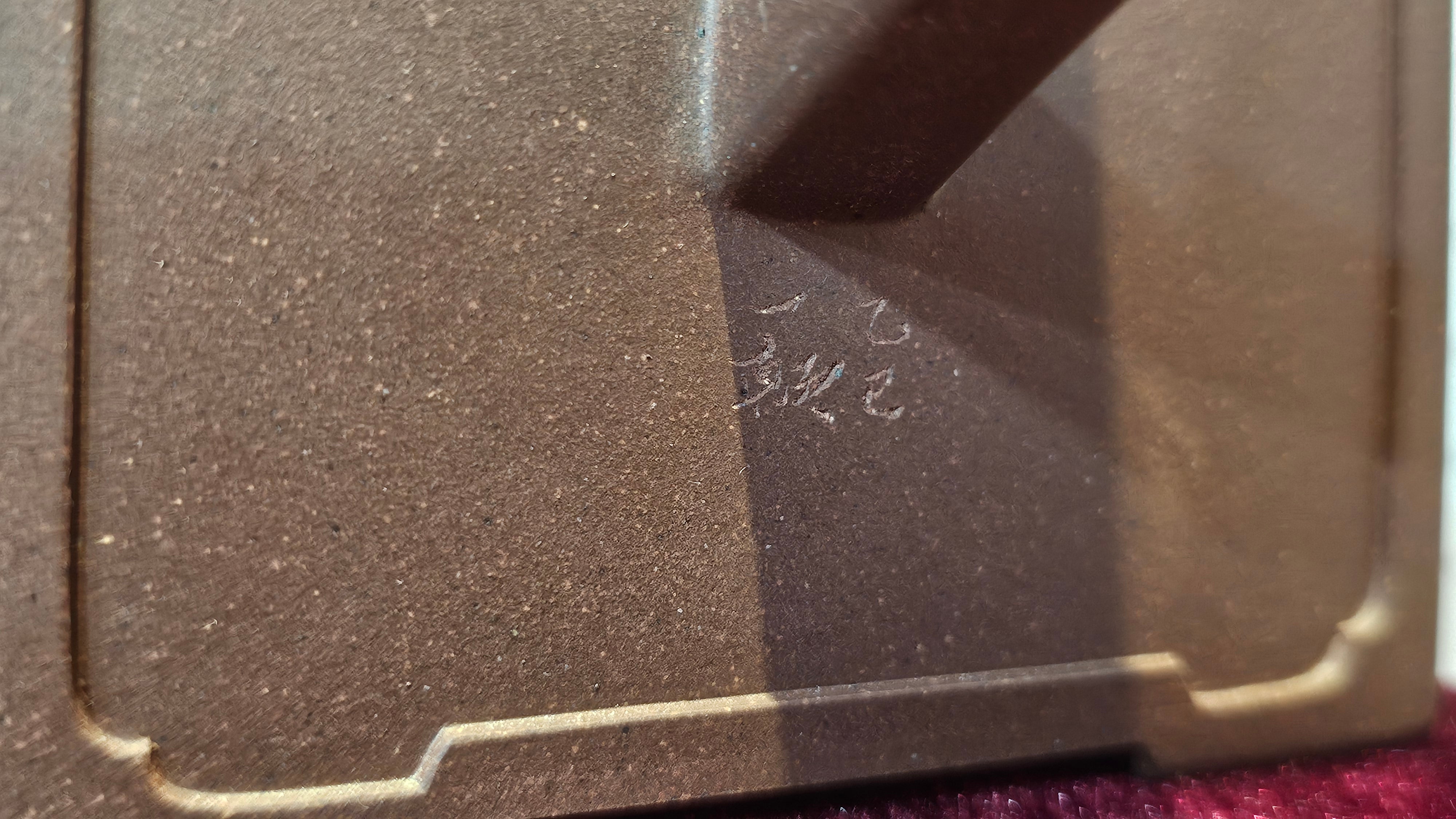 Commissioned work for Mr D.H.:《四方博古》Si Fang Bo Gu, 551.0ml, 底槽青, by Senior Consummate Master Yuan Hui, & Realism Engraving by Master Yi Dian 一颠 with Gameplay BMW's The Great Sage theme ~ COMPLETED & CONGRATULATIONS! to Mr D.H., Baldwin Park, CA.