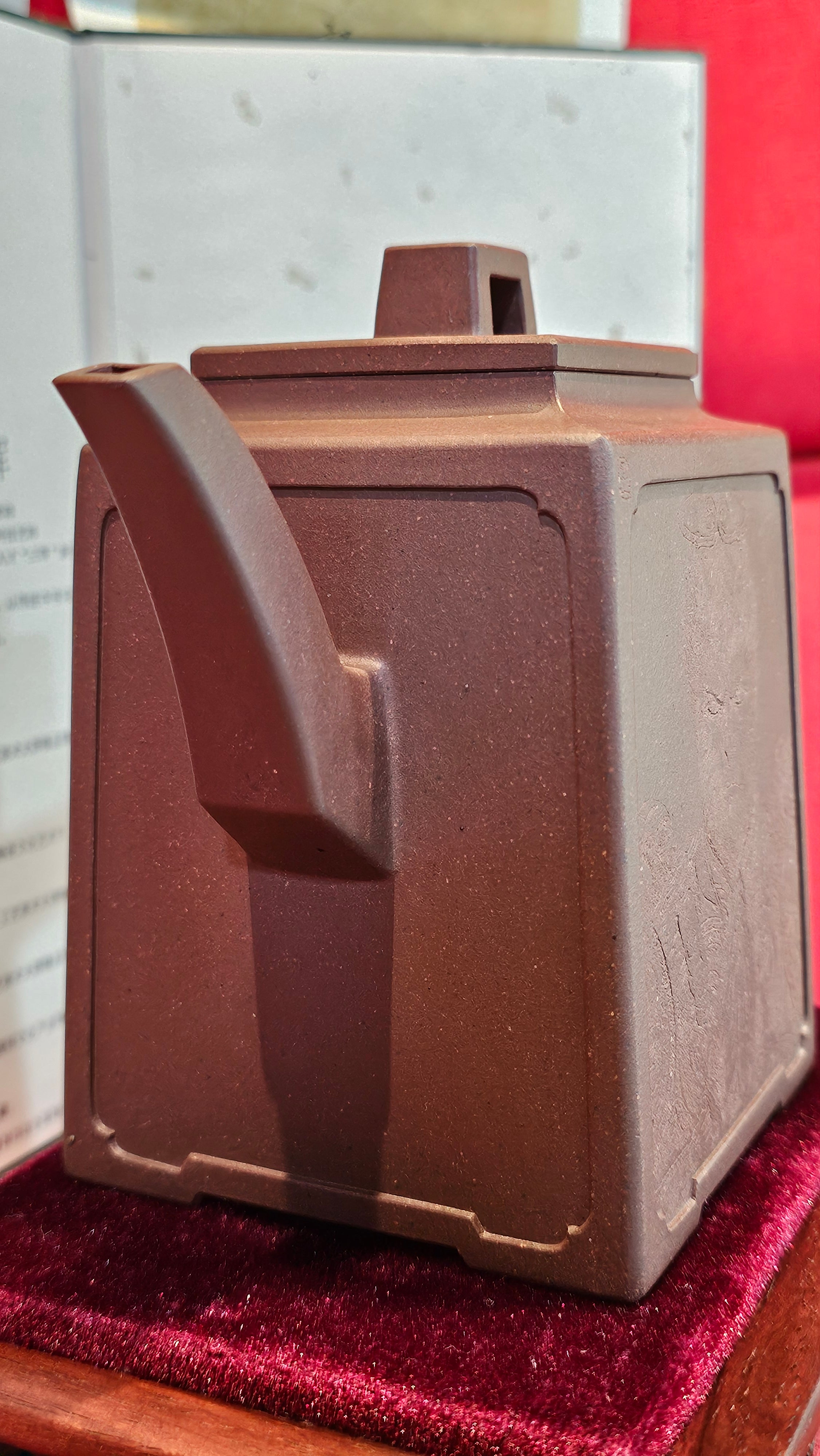 Commissioned work for Mr D.H.:《四方博古》Si Fang Bo Gu, 551.0ml, 底槽青, by Senior Consummate Master Yuan Hui, & Realism Engraving by Master Yi Dian 一颠 with Gameplay BMW's The Great Sage theme ~ COMPLETED & CONGRATULATIONS! to Mr D.H., Baldwin Park, CA.