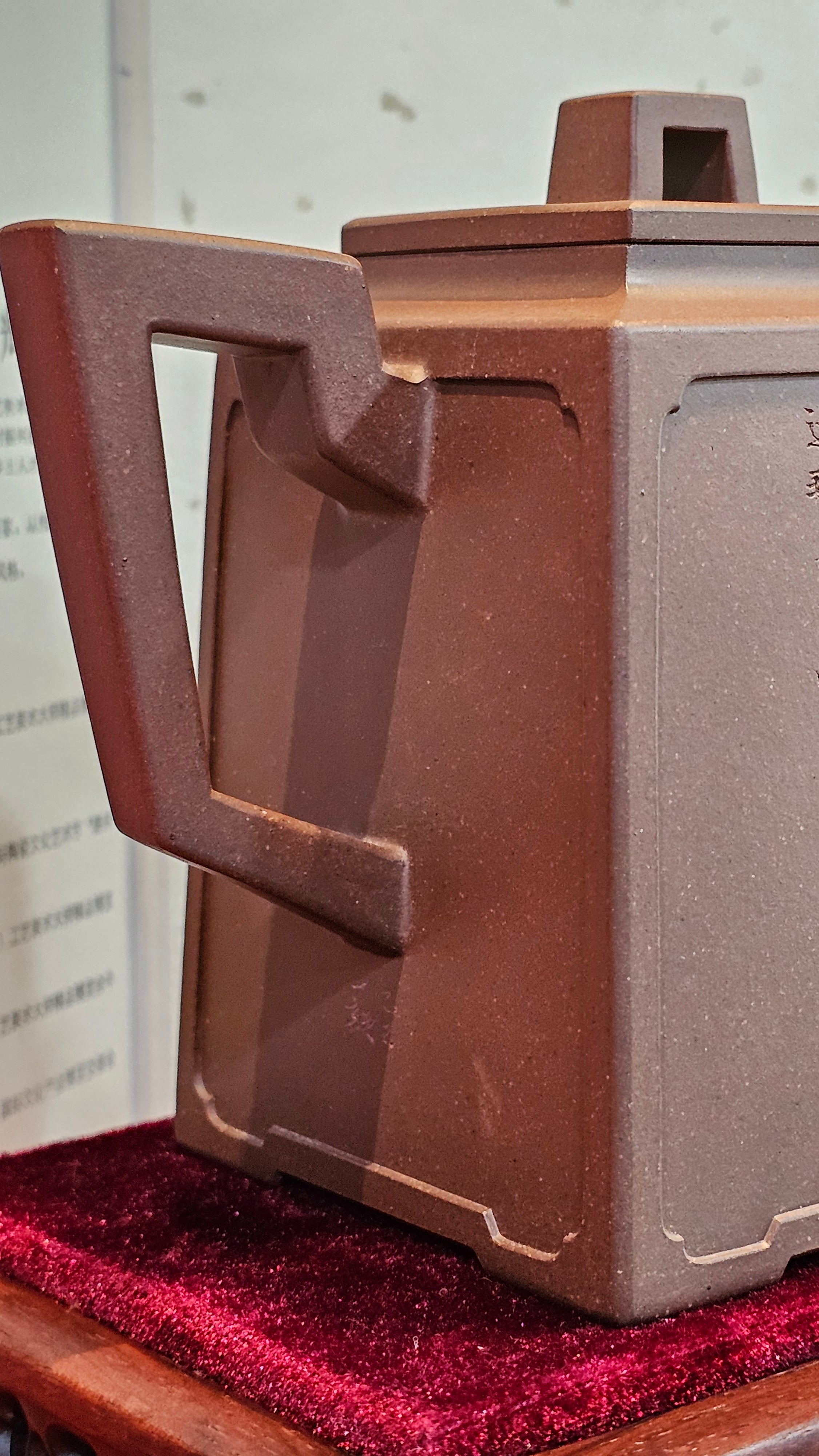 Commissioned work for Mr D.H.:《四方博古》Si Fang Bo Gu, 551.0ml, 底槽青, by Senior Consummate Master Yuan Hui, & Realism Engraving by Master Yi Dian 一颠 with Gameplay BMW's The Great Sage theme ~ COMPLETED & CONGRATULATIONS! to Mr D.H., Baldwin Park, CA.