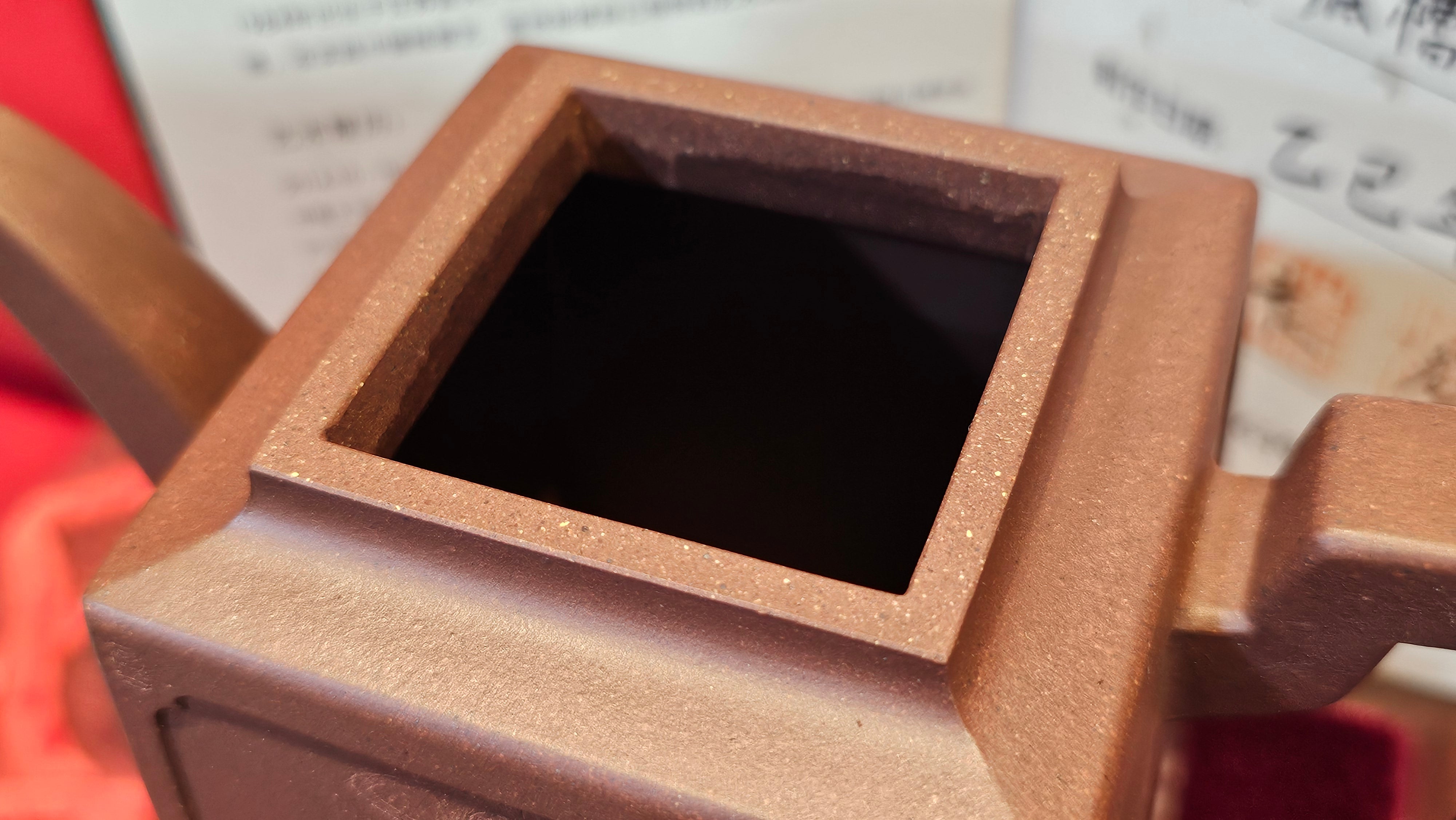 Commissioned work for Mr D.H.:《四方博古》Si Fang Bo Gu, 551.0ml, 底槽青, by Senior Consummate Master Yuan Hui, & Realism Engraving by Master Yi Dian 一颠 with Gameplay BMW's The Great Sage theme ~ COMPLETED & CONGRATULATIONS! to Mr D.H., Baldwin Park, CA.