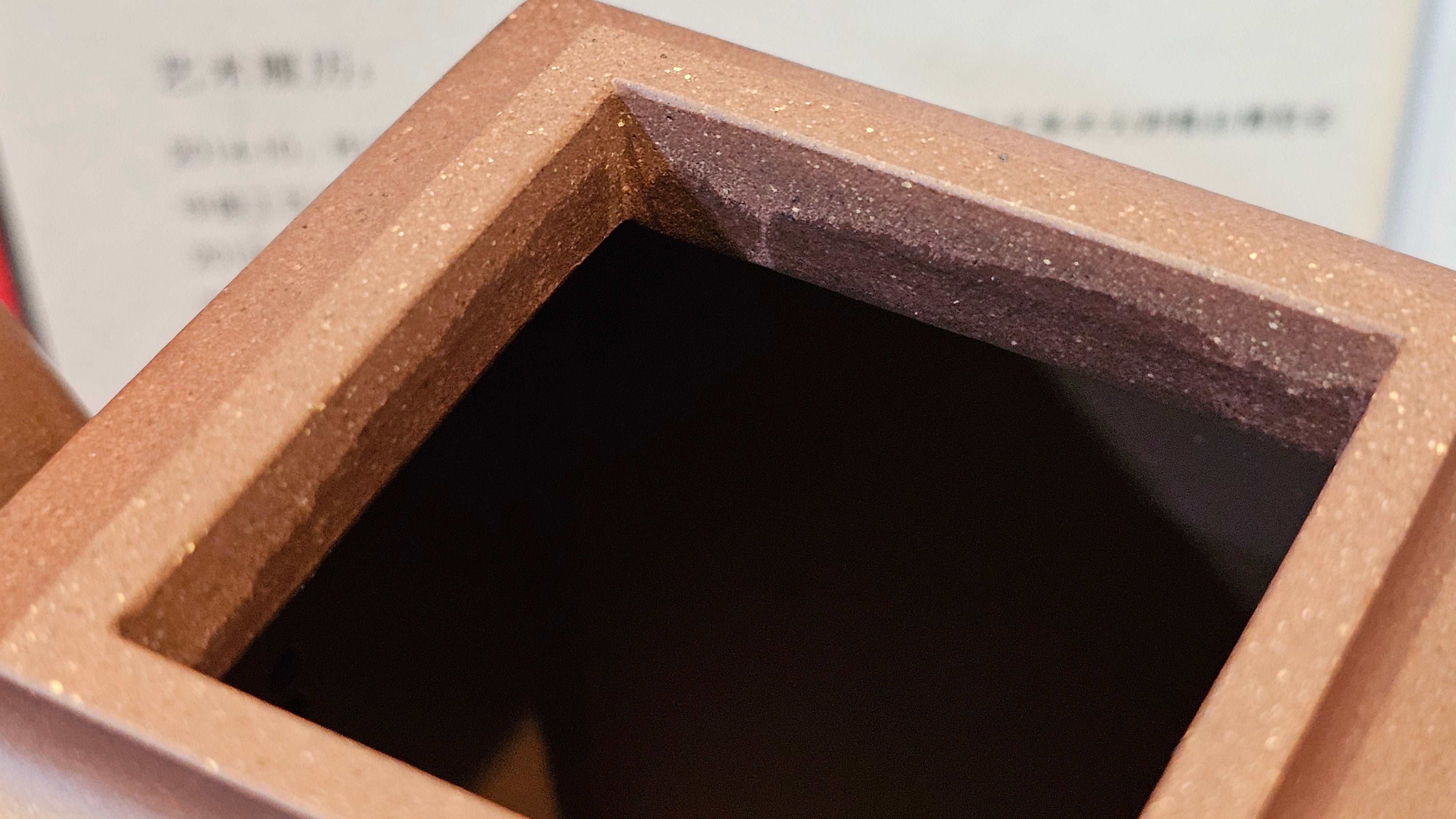 Commissioned work for Mr D.H.:《四方博古》Si Fang Bo Gu, 551.0ml, 底槽青, by Senior Consummate Master Yuan Hui, & Realism Engraving by Master Yi Dian 一颠 with Gameplay BMW's The Great Sage theme ~ COMPLETED & CONGRATULATIONS! to Mr D.H., Baldwin Park, CA.