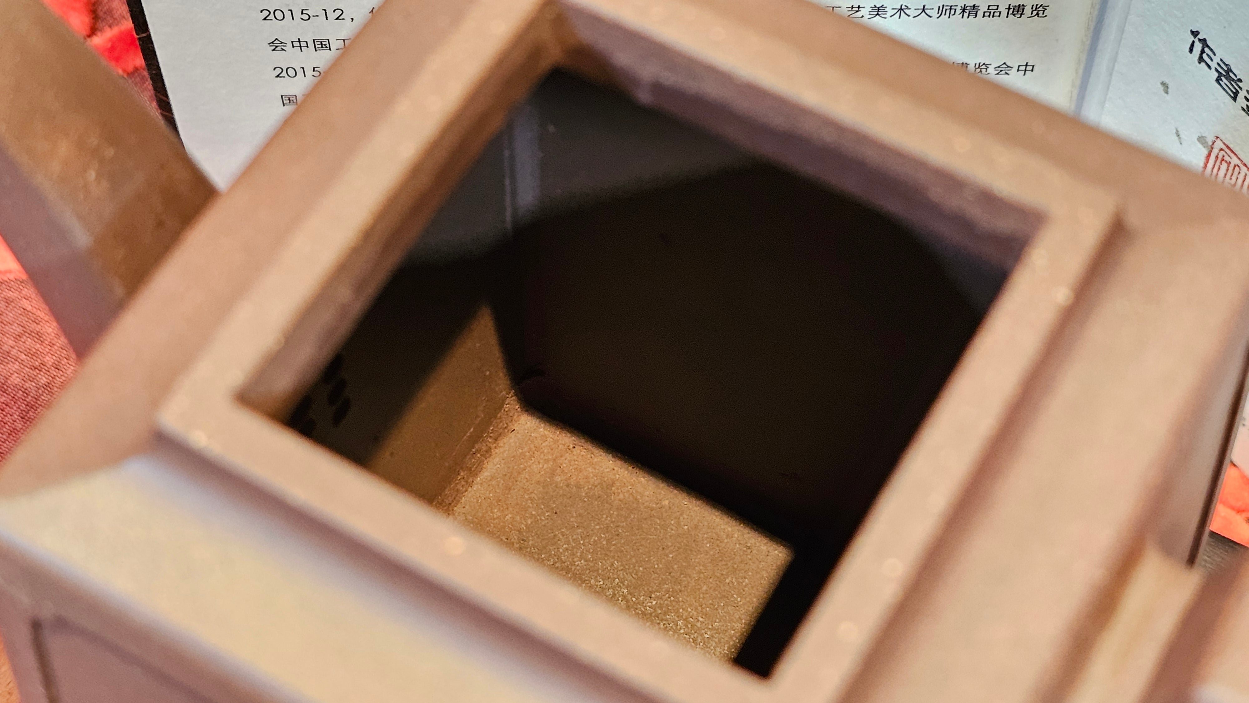 Commissioned work for Mr D.H.:《四方博古》Si Fang Bo Gu, 551.0ml, 底槽青, by Senior Consummate Master Yuan Hui, & Realism Engraving by Master Yi Dian 一颠 with Gameplay BMW's The Great Sage theme ~ COMPLETED & CONGRATULATIONS! to Mr D.H., Baldwin Park, CA.