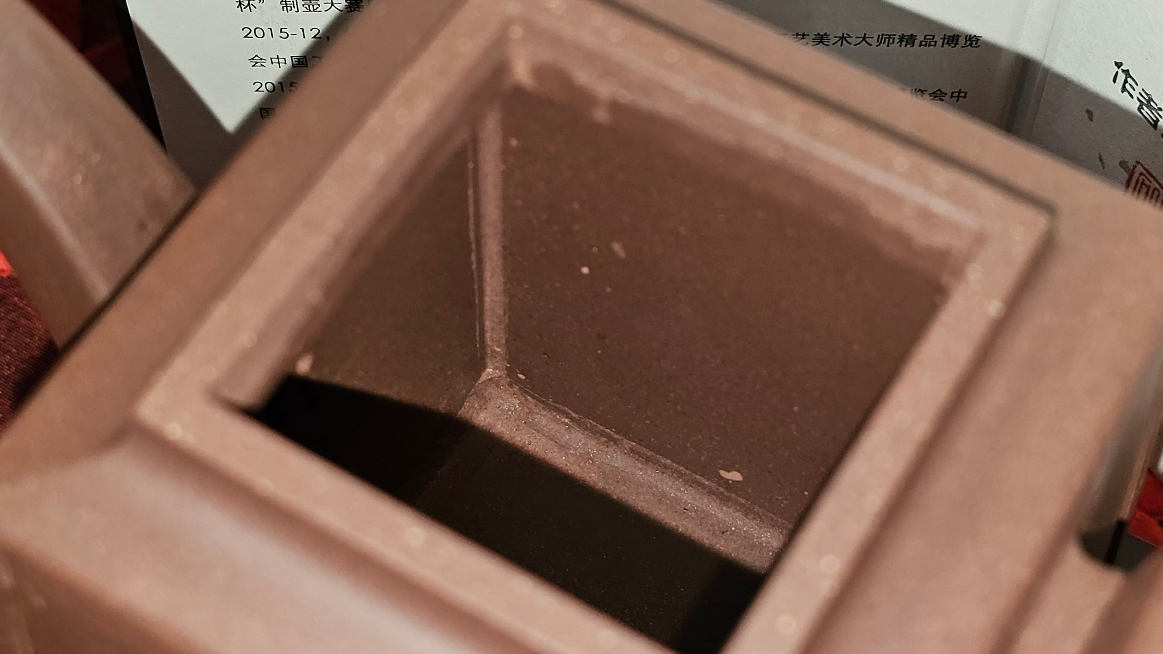 Commissioned work for Mr D.H.:《四方博古》Si Fang Bo Gu, 551.0ml, 底槽青, by Senior Consummate Master Yuan Hui, & Realism Engraving by Master Yi Dian 一颠 with Gameplay BMW's The Great Sage theme ~ COMPLETED & CONGRATULATIONS! to Mr D.H., Baldwin Park, CA.