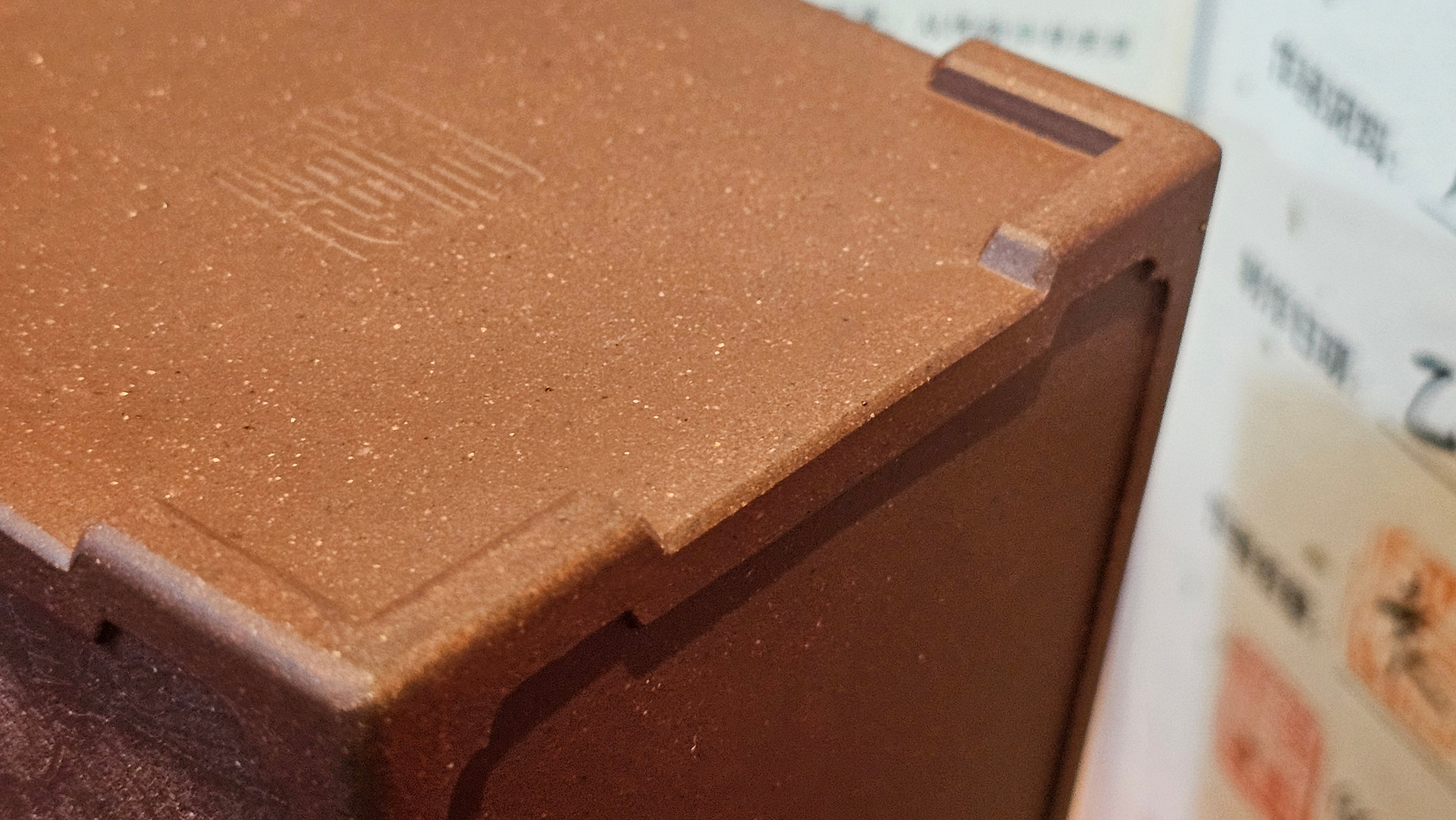 Commissioned work for Mr D.H.:《四方博古》Si Fang Bo Gu, 551.0ml, 底槽青, by Senior Consummate Master Yuan Hui, & Realism Engraving by Master Yi Dian 一颠 with Gameplay BMW's The Great Sage theme ~ COMPLETED & CONGRATULATIONS! to Mr D.H., Baldwin Park, CA.