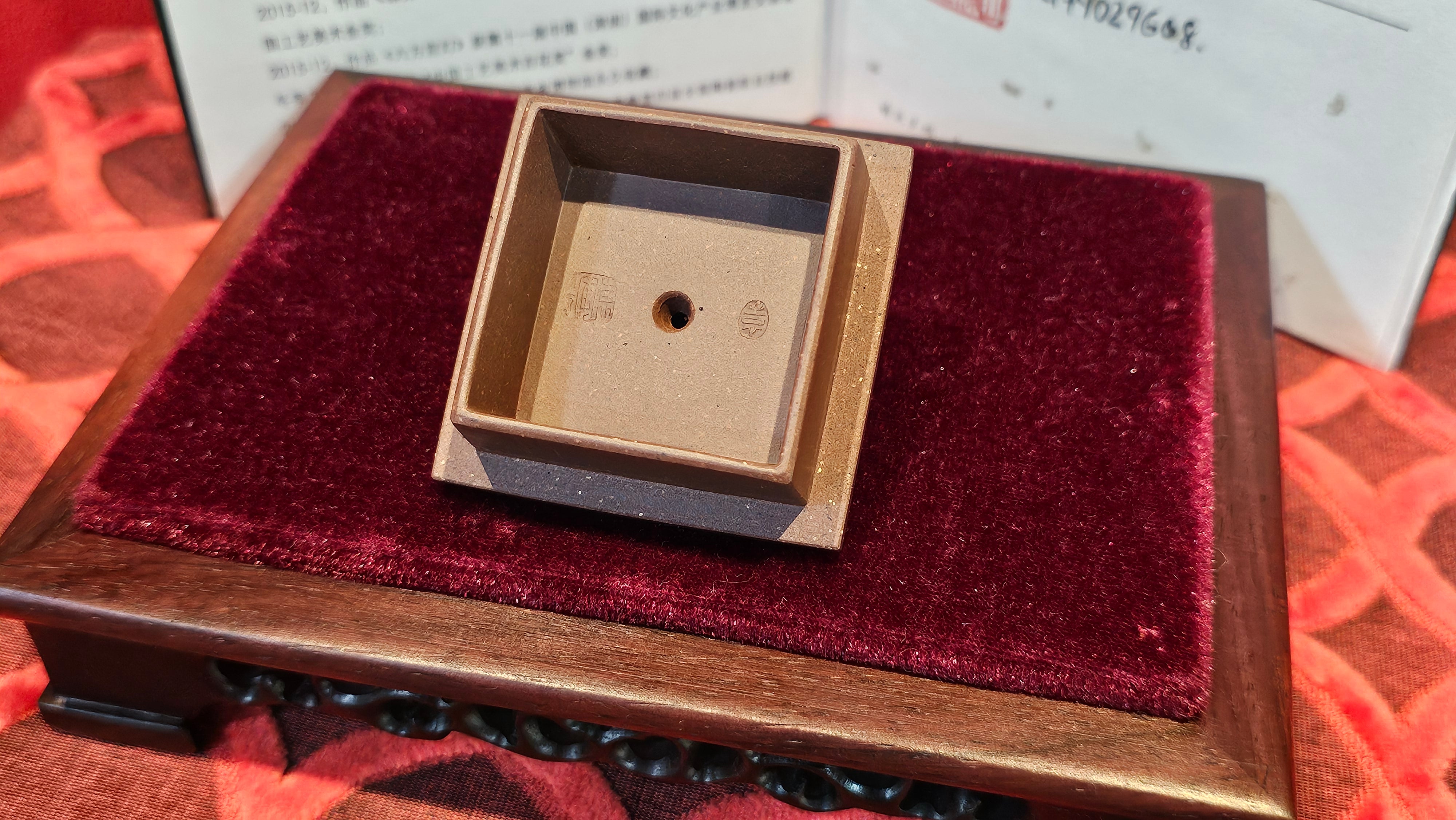 Commissioned work for Mr D.H.:《四方博古》Si Fang Bo Gu, 551.0ml, 底槽青, by Senior Consummate Master Yuan Hui, & Realism Engraving by Master Yi Dian 一颠 with Gameplay BMW's The Great Sage theme ~ COMPLETED & CONGRATULATIONS! to Mr D.H., Baldwin Park, CA.