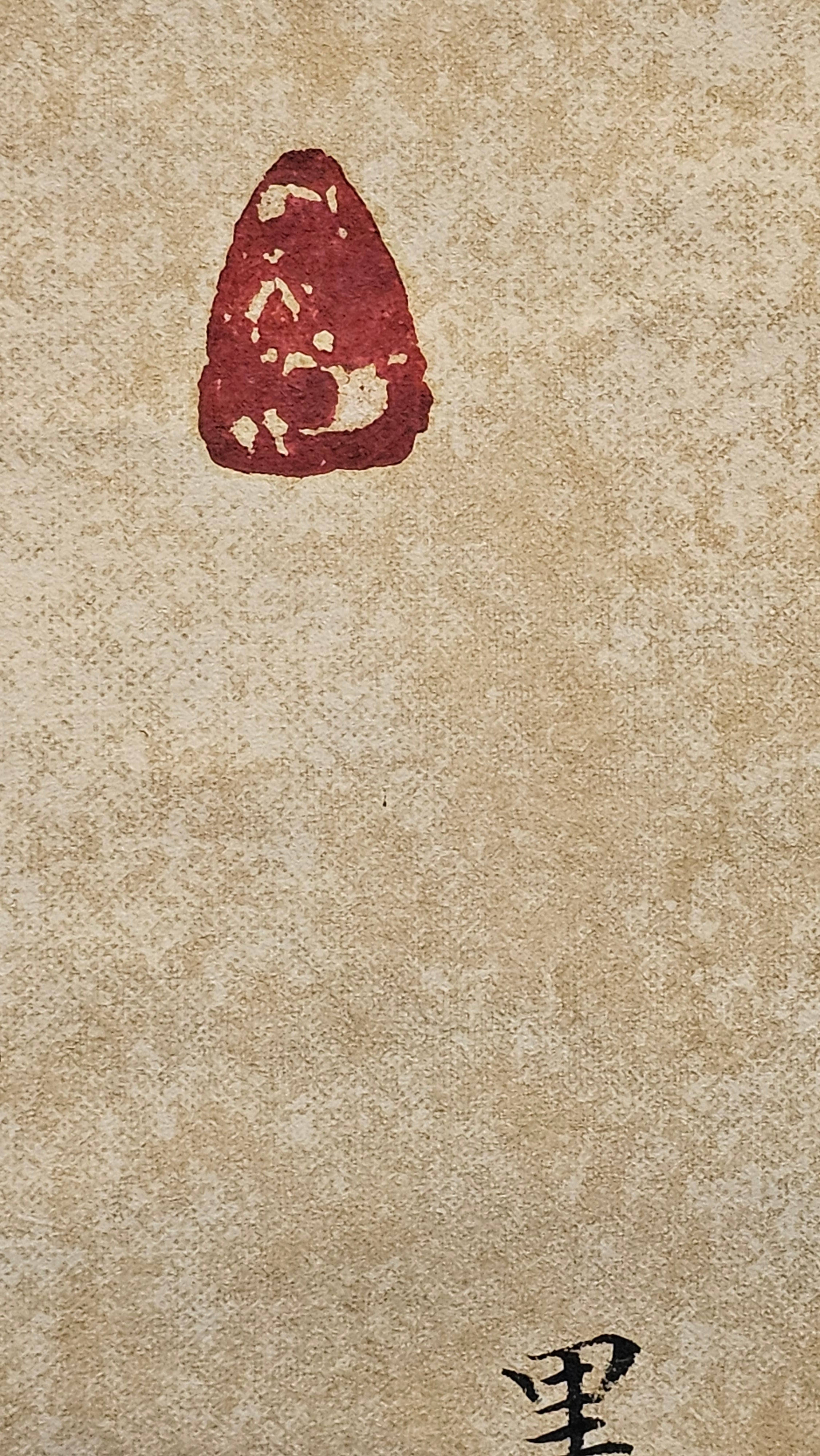 Commissioned work for Mr D.H.:《四方博古》Si Fang Bo Gu, 551.0ml, 底槽青, by Senior Consummate Master Yuan Hui, & Realism Engraving by Master Yi Dian 一颠 with Gameplay BMW's The Great Sage theme ~ COMPLETED & CONGRATULATIONS! to Mr D.H., Baldwin Park, CA.