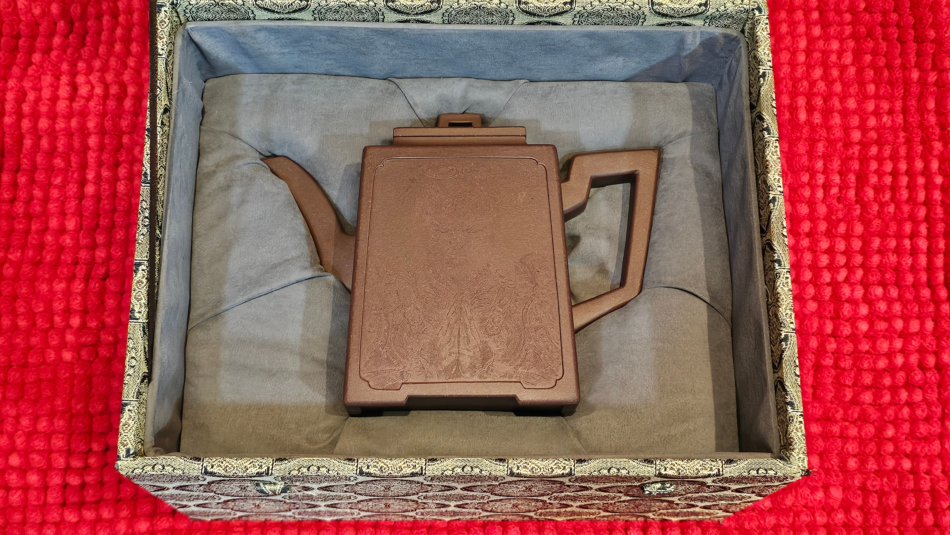 Commissioned work for Mr D.H.:《四方博古》Si Fang Bo Gu, 551.0ml, 底槽青, by Senior Consummate Master Yuan Hui, & Realism Engraving by Master Yi Dian 一颠 with Gameplay BMW's The Great Sage theme ~ COMPLETED & CONGRATULATIONS! to Mr D.H., Baldwin Park, CA.