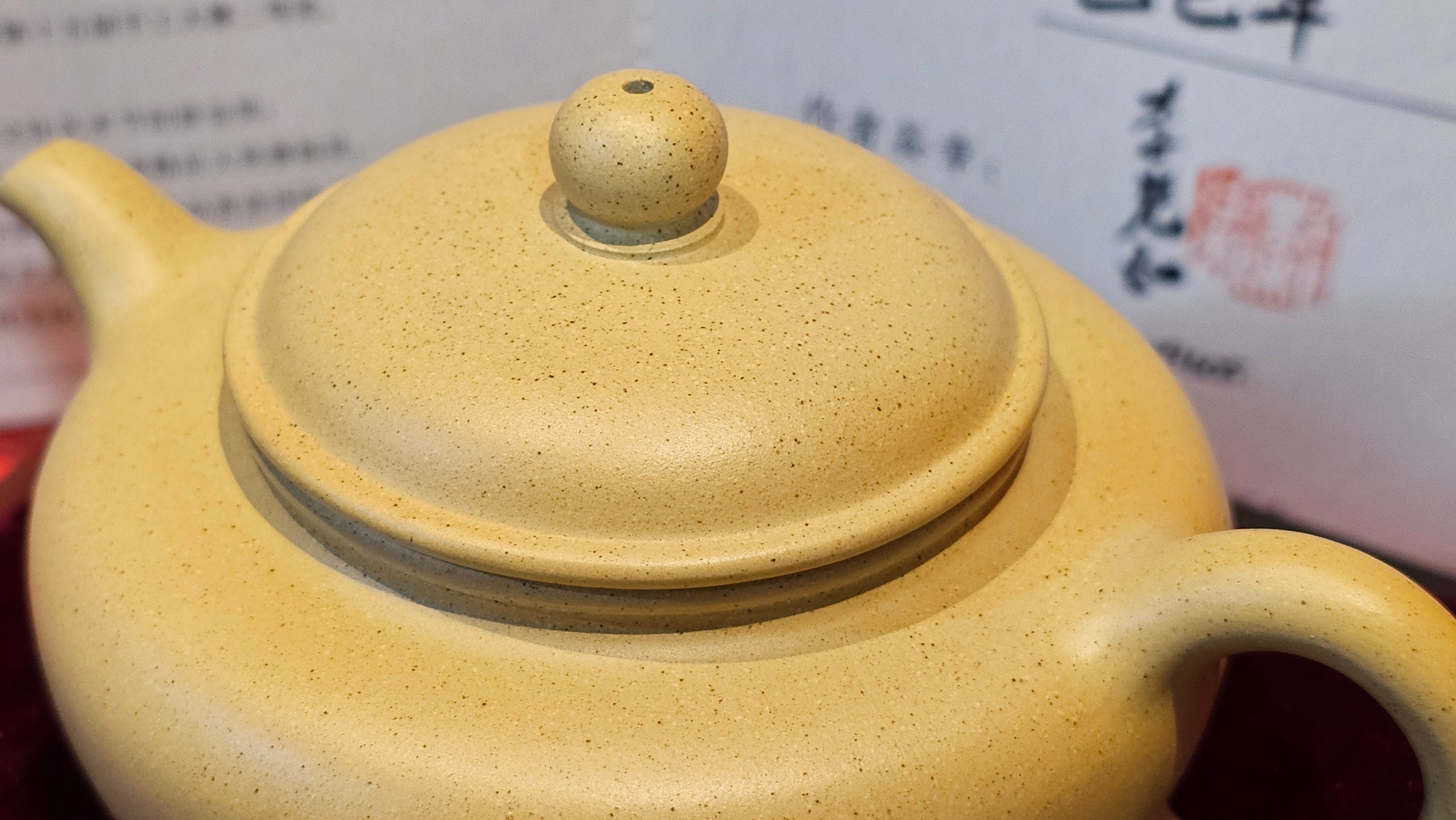 Commissioned work for Mr Thomas L. ZiSha work《耀日》"Yao Ri", Ben Shan Duan Ni 本山段泥, crafted by L3A Consummate Master Artist Li Yan Ru 振兴技艺师兼工艺美术师, 李艳如 ~ COMPLETED, and CONGRATULATIONS to Mr Thomas L.!from Singapore🇸🇬.