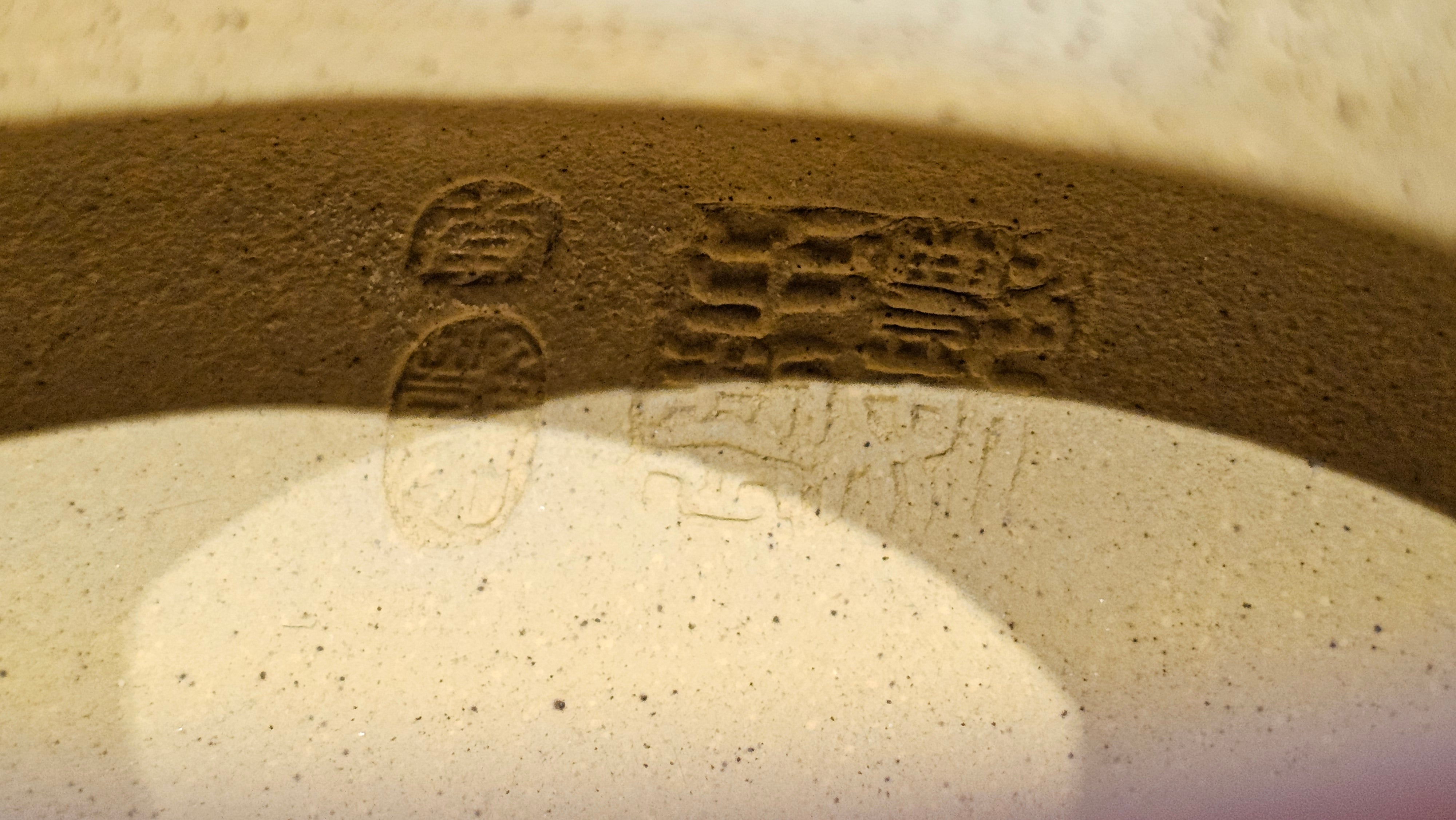 Commissioned work for Mr Thomas L. ZiSha work《耀日》"Yao Ri", Ben Shan Duan Ni 本山段泥, crafted by L3A Consummate Master Artist Li Yan Ru 振兴技艺师兼工艺美术师, 李艳如 ~ COMPLETED, and CONGRATULATIONS to Mr Thomas L.!from Singapore🇸🇬.