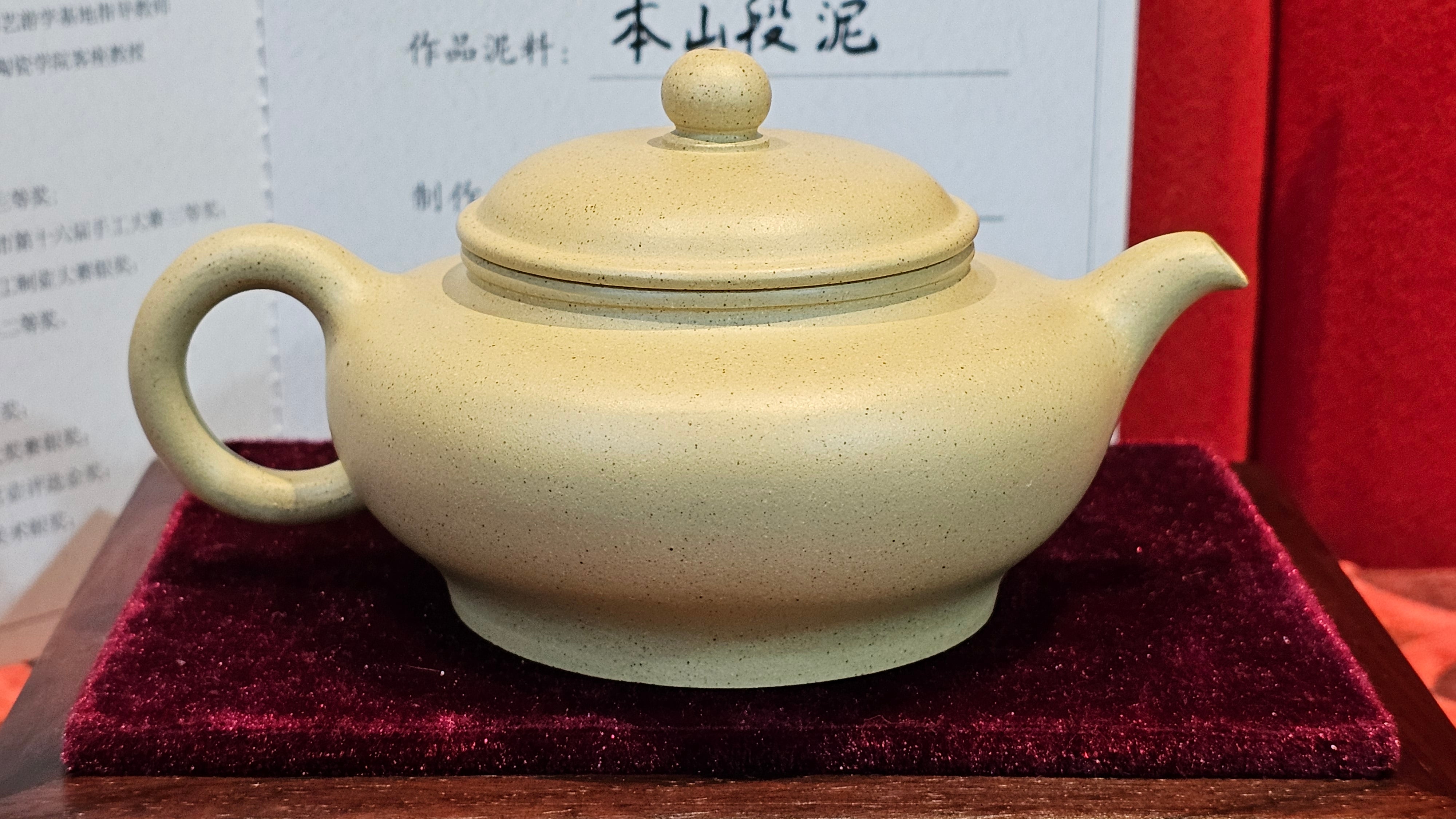 Commissioned work for Mr Thomas L. ZiSha work《耀日》"Yao Ri", Ben Shan Duan Ni 本山段泥, crafted by L3A Consummate Master Artist Li Yan Ru 振兴技艺师兼工艺美术师, 李艳如 ~ COMPLETED, and CONGRATULATIONS to Mr Thomas L.!from Singapore🇸🇬.