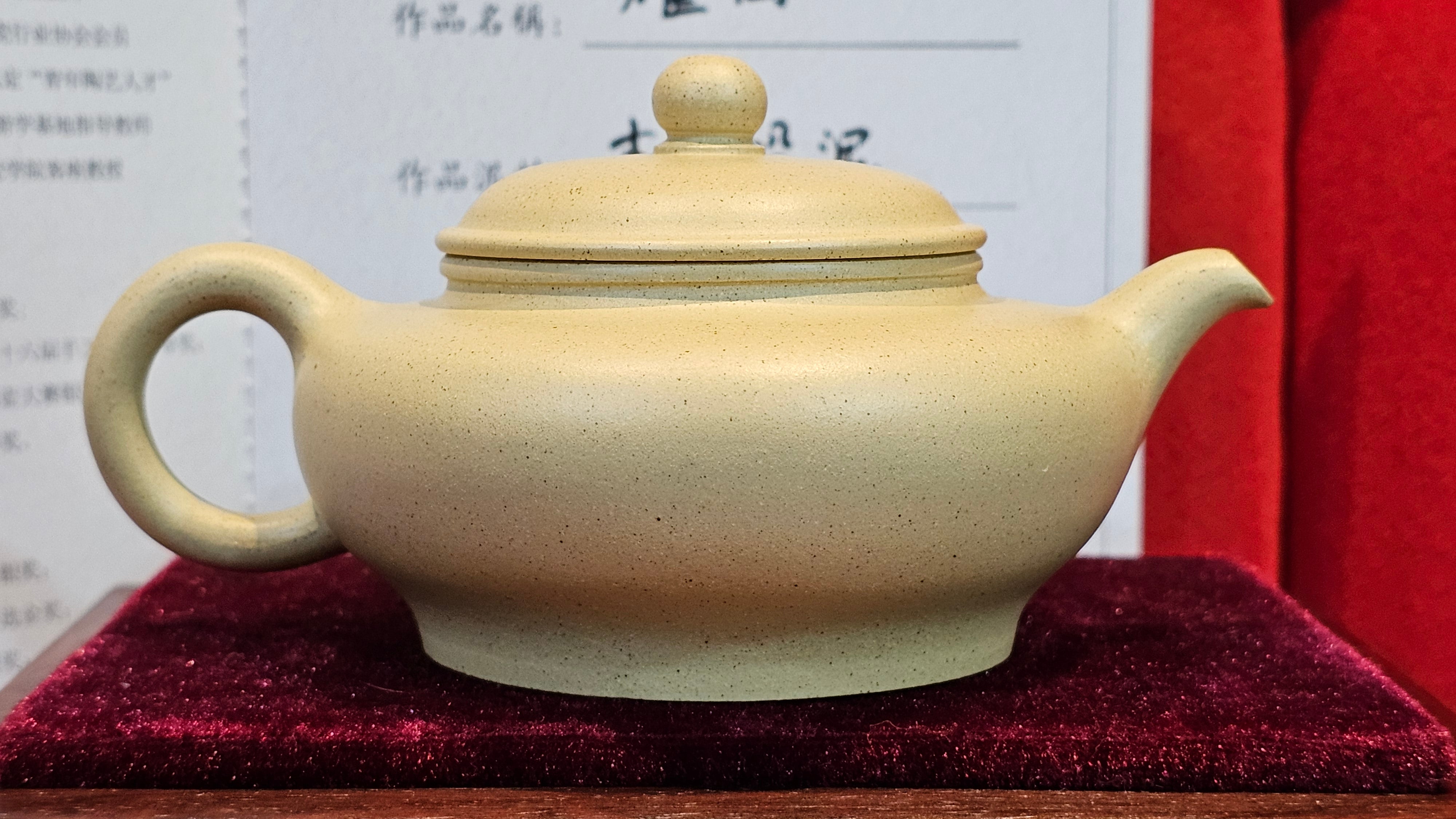 Commissioned work for Mr Thomas L. ZiSha work《耀日》"Yao Ri", Ben Shan Duan Ni 本山段泥, crafted by L3A Consummate Master Artist Li Yan Ru 振兴技艺师兼工艺美术师, 李艳如 ~ COMPLETED, and CONGRATULATIONS to Mr Thomas L.!from Singapore🇸🇬.