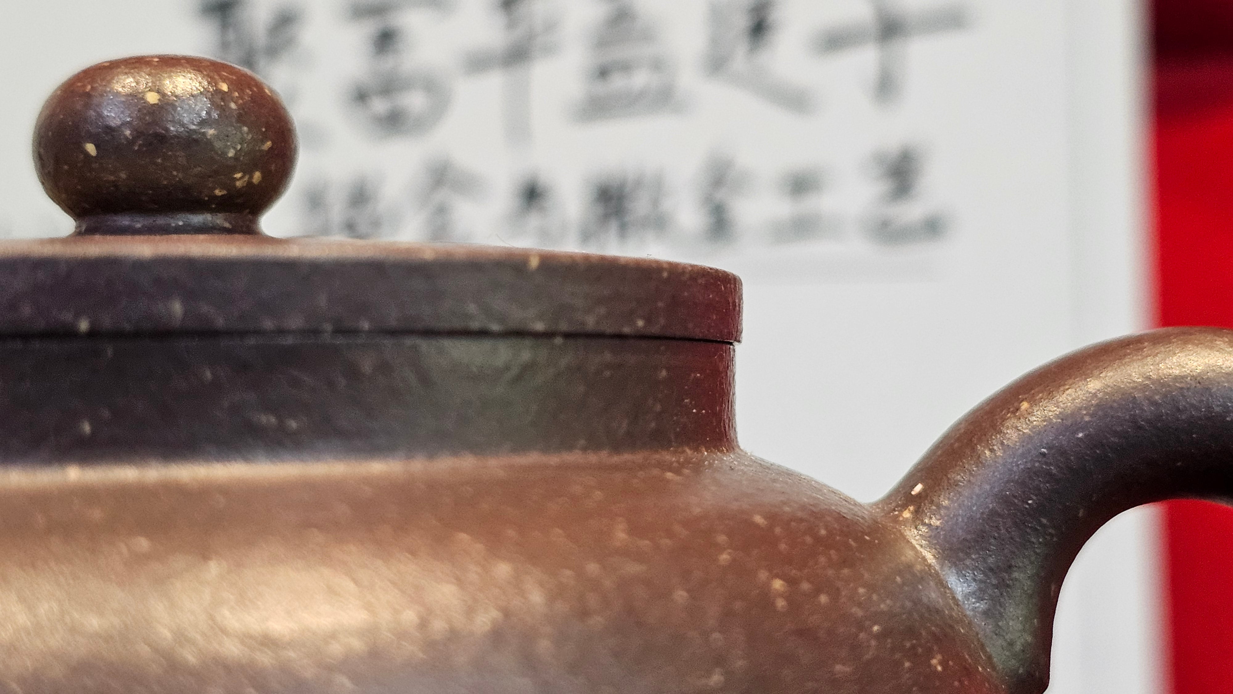 《聚富平盖莲子》"Ju Fu ~Gathering of Wealth~ Ping Gai Lian Zi"!, 描金与撒金工艺 Dual Gold Appliqué, 233.3ml, Qing Hui Duan Ni 青灰段泥 ~ by L3A Consummate Master Artist Li Yan Ru 李艳如 ~!Congratulations to Mr R.L.! 0857hrs 16th Sept 2025, Flintridge! CA.