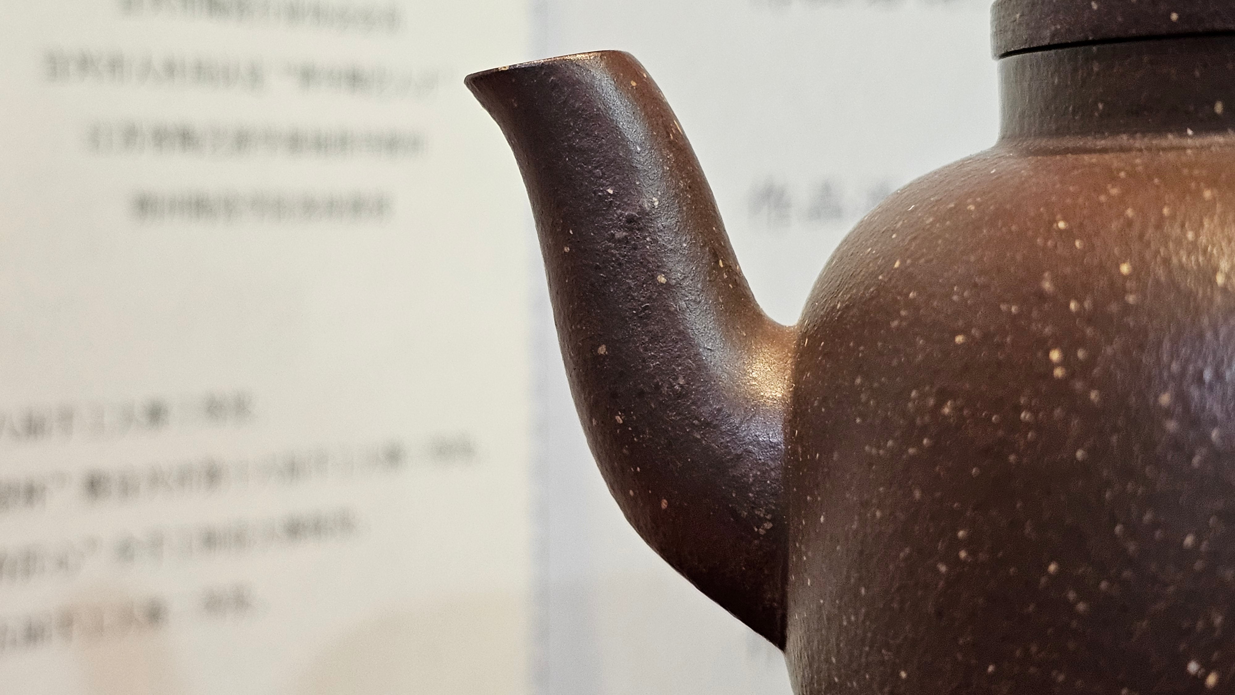 《聚富平盖莲子》"Ju Fu ~Gathering of Wealth~ Ping Gai Lian Zi"!, 描金与撒金工艺 Dual Gold Appliqué, 233.3ml, Qing Hui Duan Ni 青灰段泥 ~ by L3A Consummate Master Artist Li Yan Ru 李艳如 ~!Congratulations to Mr R.L.! 0857hrs 16th Sept 2025, Flintridge! CA.