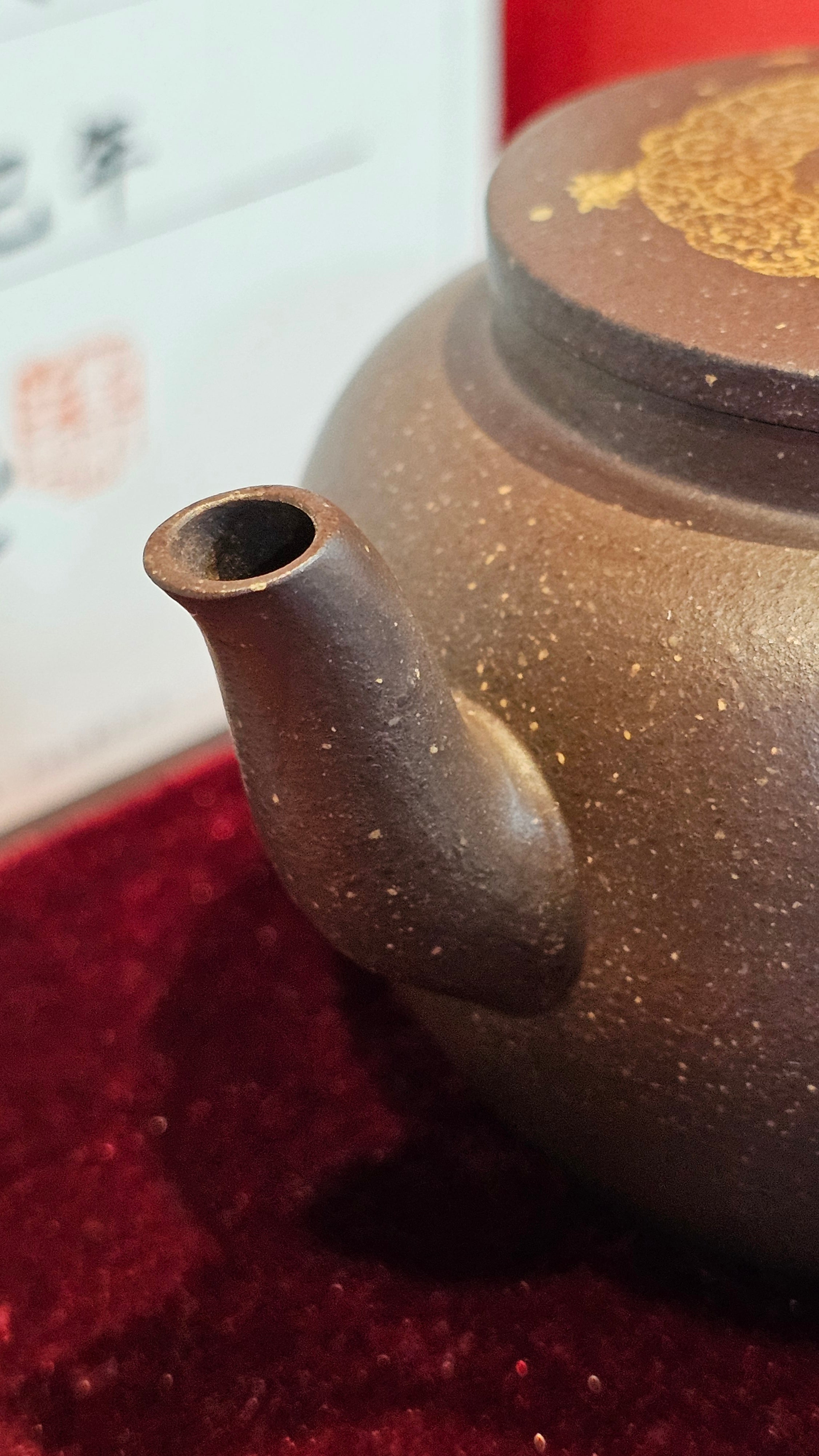 《聚富平盖莲子》"Ju Fu ~Gathering of Wealth~ Ping Gai Lian Zi"!, 描金与撒金工艺 Dual Gold Appliqué, 233.3ml, Qing Hui Duan Ni 青灰段泥 ~ by L3A Consummate Master Artist Li Yan Ru 李艳如 ~!Congratulations to Mr R.L.! 0857hrs 16th Sept 2025, Flintridge! CA.