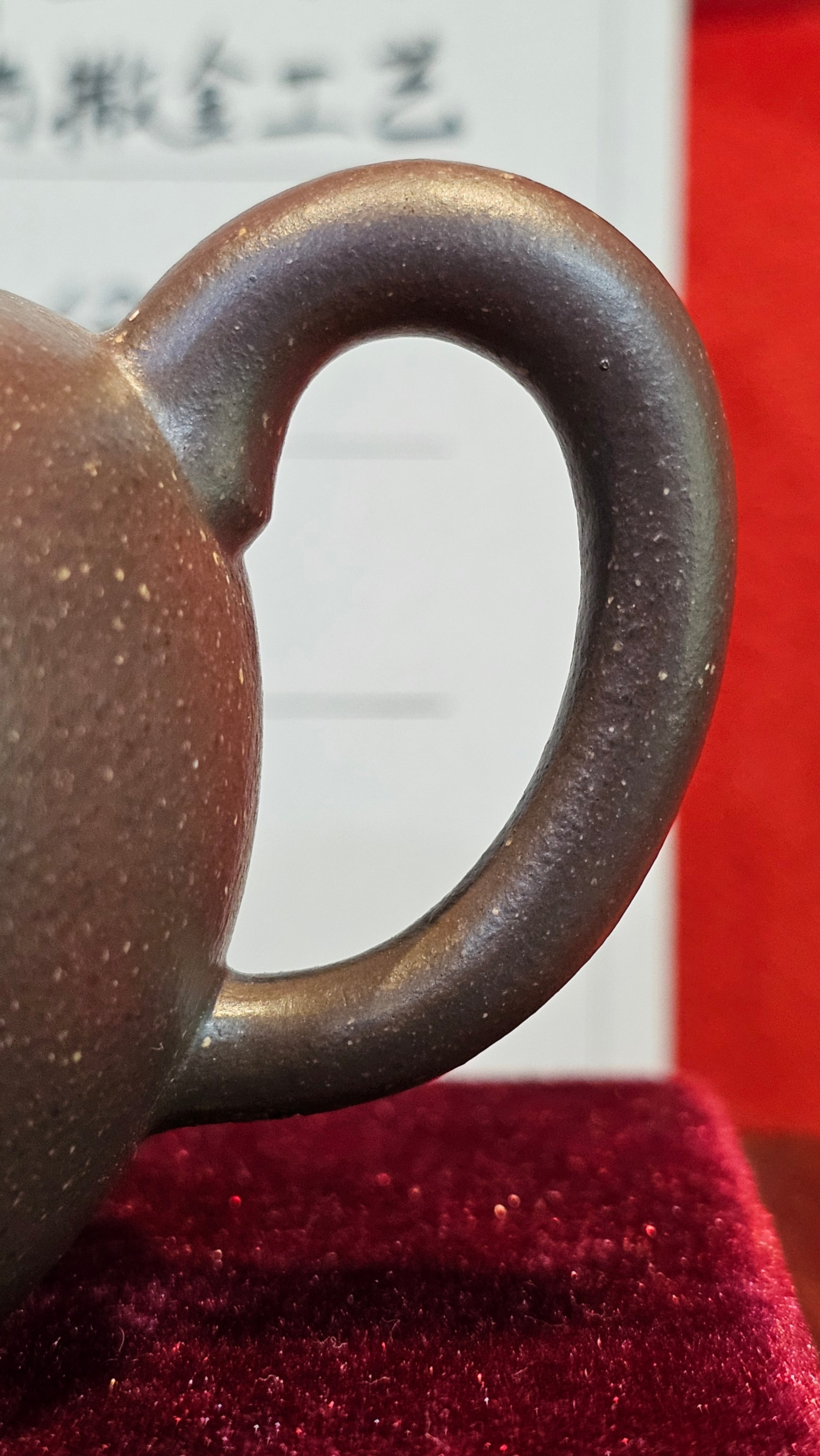 《聚富平盖莲子》"Ju Fu ~Gathering of Wealth~ Ping Gai Lian Zi"!, 描金与撒金工艺 Dual Gold Appliqué, 233.3ml, Qing Hui Duan Ni 青灰段泥 ~ by L3A Consummate Master Artist Li Yan Ru 李艳如 ~!Congratulations to Mr R.L.! 0857hrs 16th Sept 2025, Flintridge! CA.