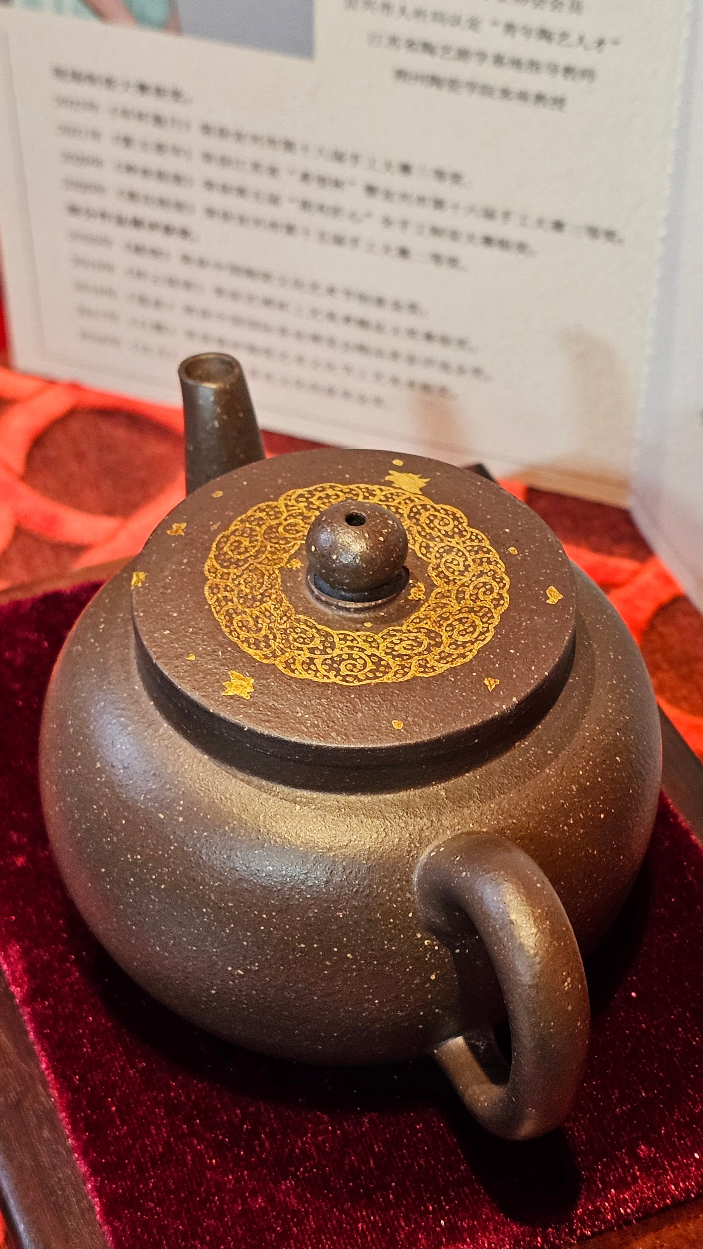 《聚富平盖莲子》"Ju Fu ~Gathering of Wealth~ Ping Gai Lian Zi"!, 描金与撒金工艺 Dual Gold Appliqué, 233.3ml, Qing Hui Duan Ni 青灰段泥 ~ by L3A Consummate Master Artist Li Yan Ru 李艳如 ~!Congratulations to Mr R.L.! 0857hrs 16th Sept 2025, Flintridge! CA.