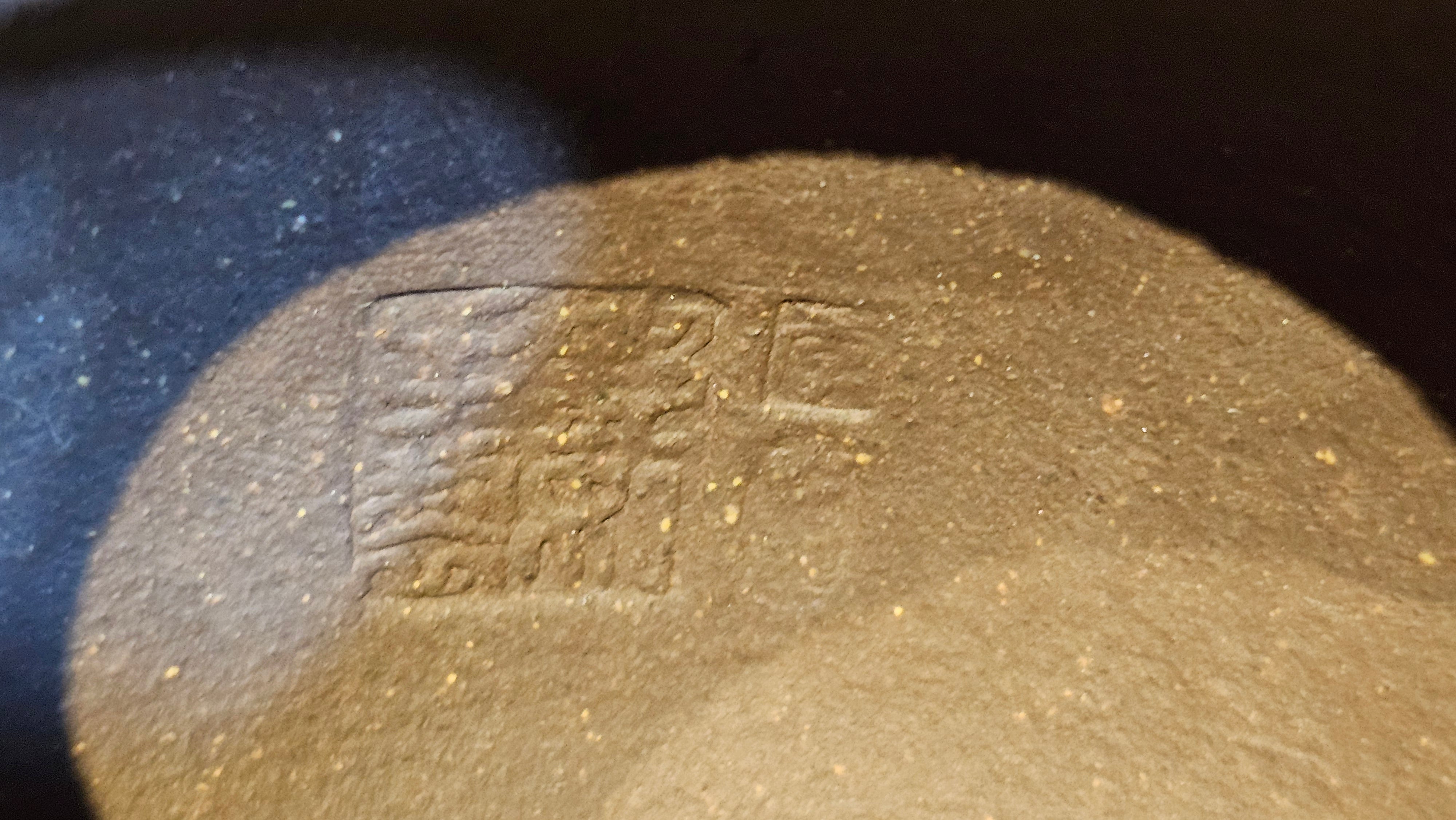 《聚富平盖莲子》"Ju Fu ~Gathering of Wealth~ Ping Gai Lian Zi"!, 描金与撒金工艺 Dual Gold Appliqué, 233.3ml, Qing Hui Duan Ni 青灰段泥 ~ by L3A Consummate Master Artist Li Yan Ru 李艳如 ~!Congratulations to Mr R.L.! 0857hrs 16th Sept 2025, Flintridge! CA.