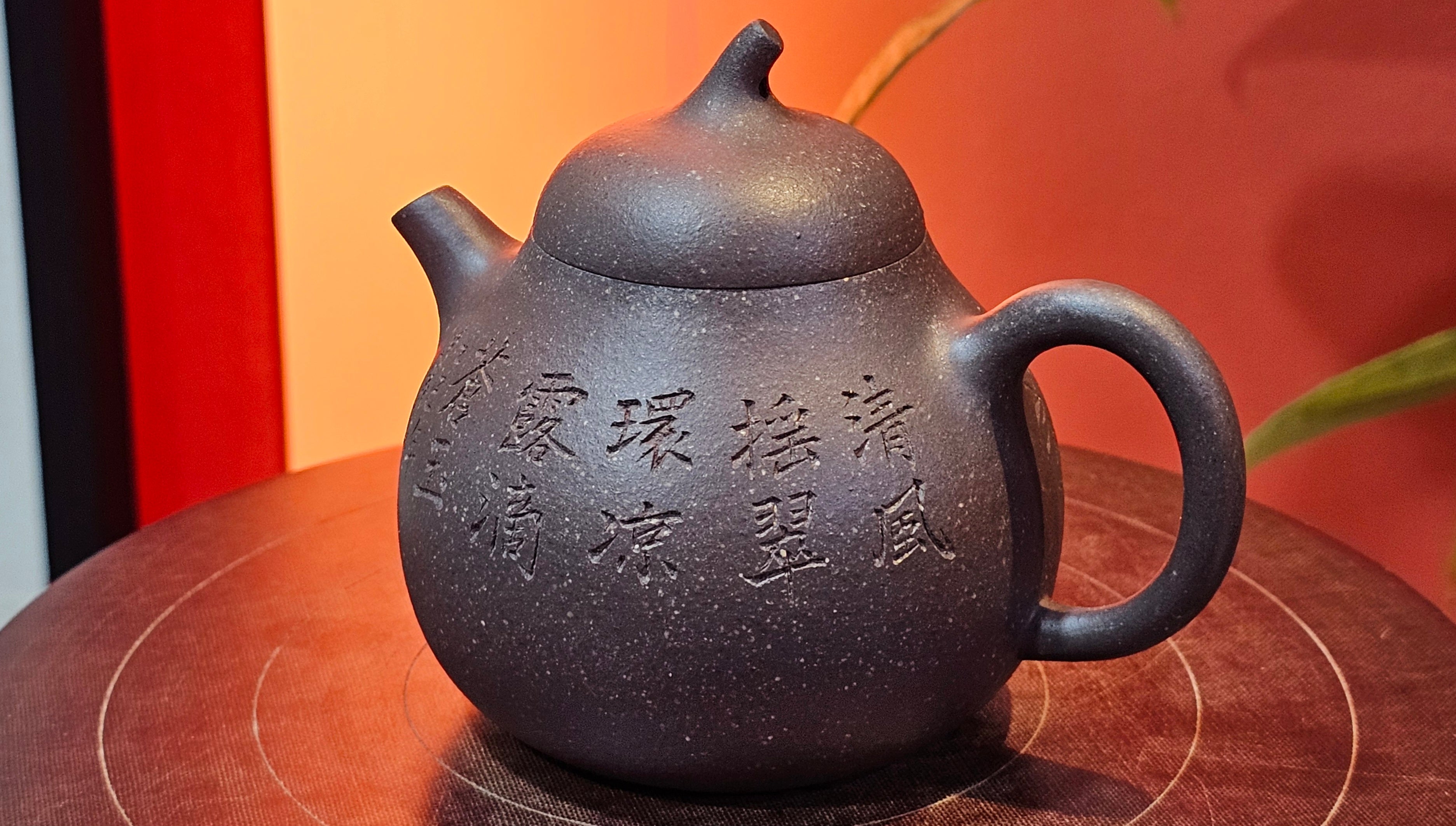 Qie Gua《茄瓜》~ "The Gourd", 153.8ml, Hei Zi Ni 黑紫泥, by our Craftsman Zhang Huan 张欢, Calligraphy and 兰花 Orchids Engraving by Craftsman Yi Cheng 逸成 ~!Congratulations to Mr J.S.! 1100hrs 17th Sept 2025, Chicago! IL!