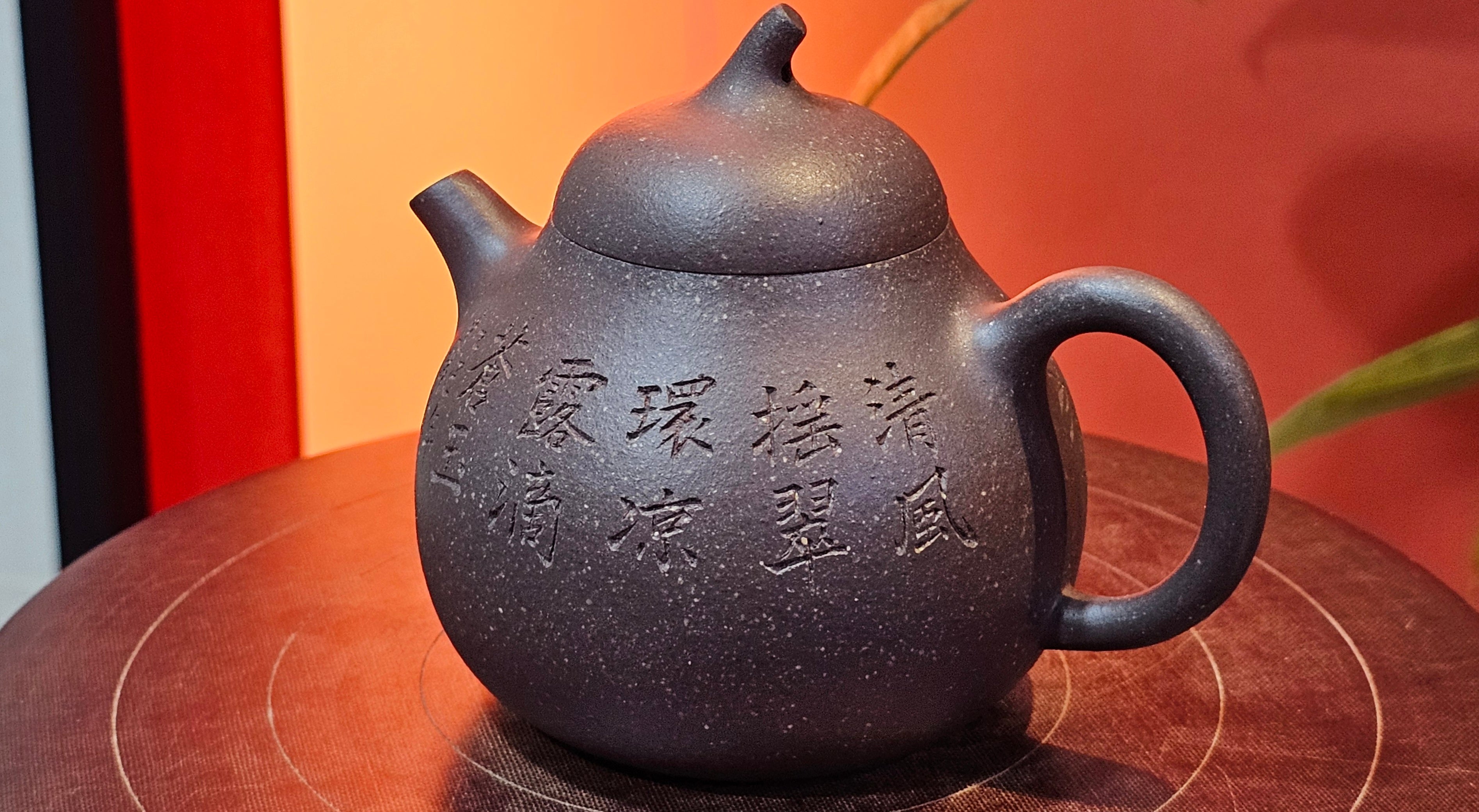 Qie Gua《茄瓜》~ "The Gourd", 153.8ml, Hei Zi Ni 黑紫泥, by our Craftsman Zhang Huan 张欢, Calligraphy and 兰花 Orchids Engraving by Craftsman Yi Cheng 逸成 ~!Congratulations to Mr J.S.! 1100hrs 17th Sept 2025, Chicago! IL!