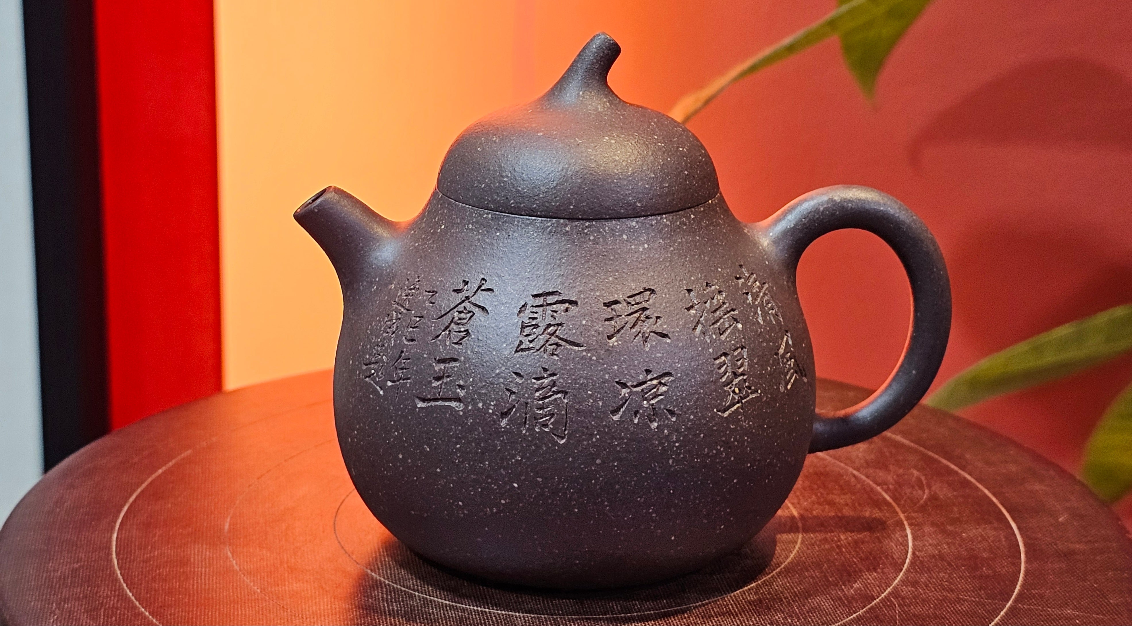 Qie Gua《茄瓜》~ "The Gourd", 153.8ml, Hei Zi Ni 黑紫泥, by our Craftsman Zhang Huan 张欢, Calligraphy and 兰花 Orchids Engraving by Craftsman Yi Cheng 逸成 ~!Congratulations to Mr J.S.! 1100hrs 17th Sept 2025, Chicago! IL!