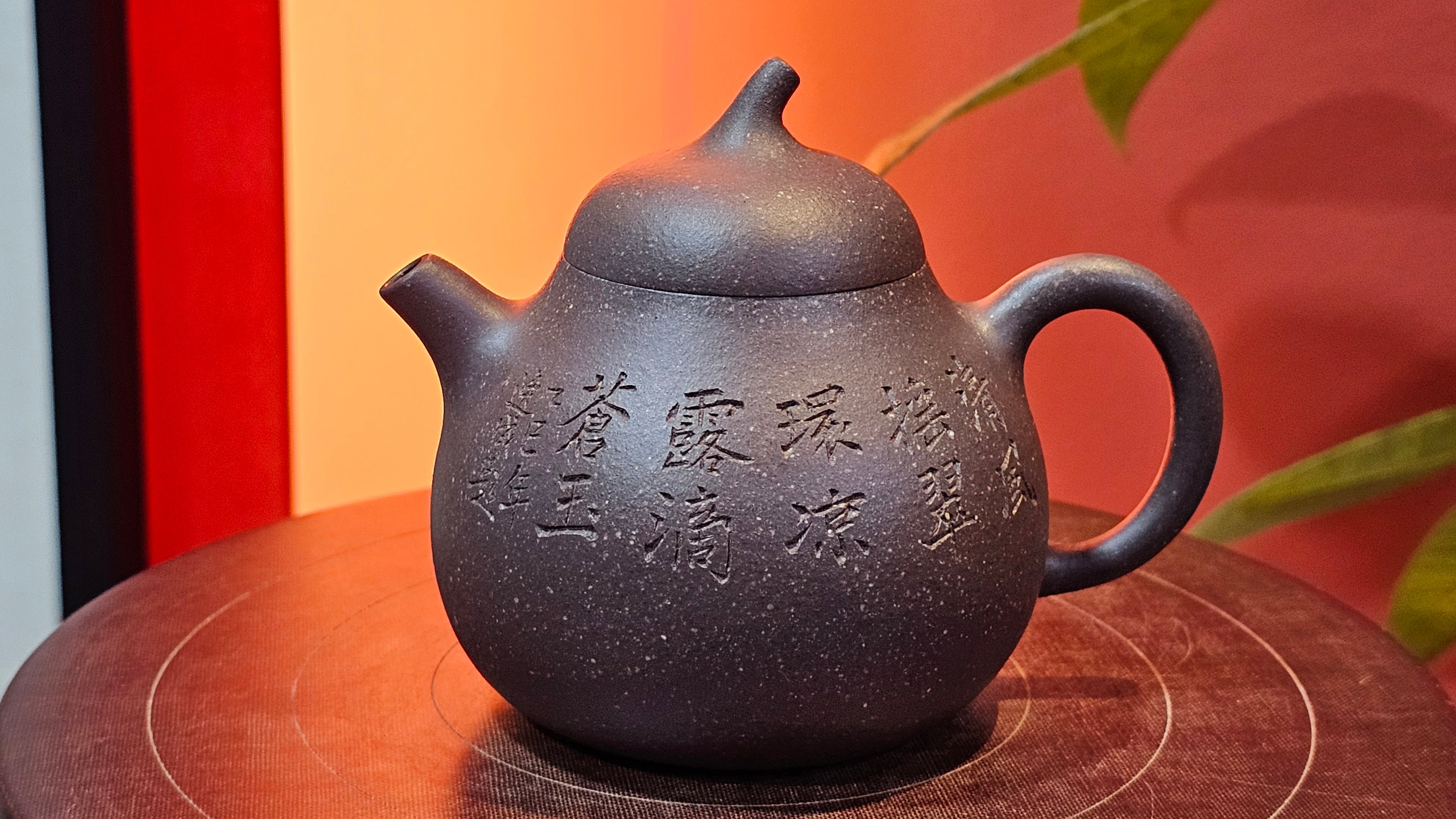 Qie Gua《茄瓜》~ "The Gourd", 153.8ml, Hei Zi Ni 黑紫泥, by our Craftsman Zhang Huan 张欢, Calligraphy and 兰花 Orchids Engraving by Craftsman Yi Cheng 逸成 ~!Congratulations to Mr J.S.! 1100hrs 17th Sept 2025, Chicago! IL!