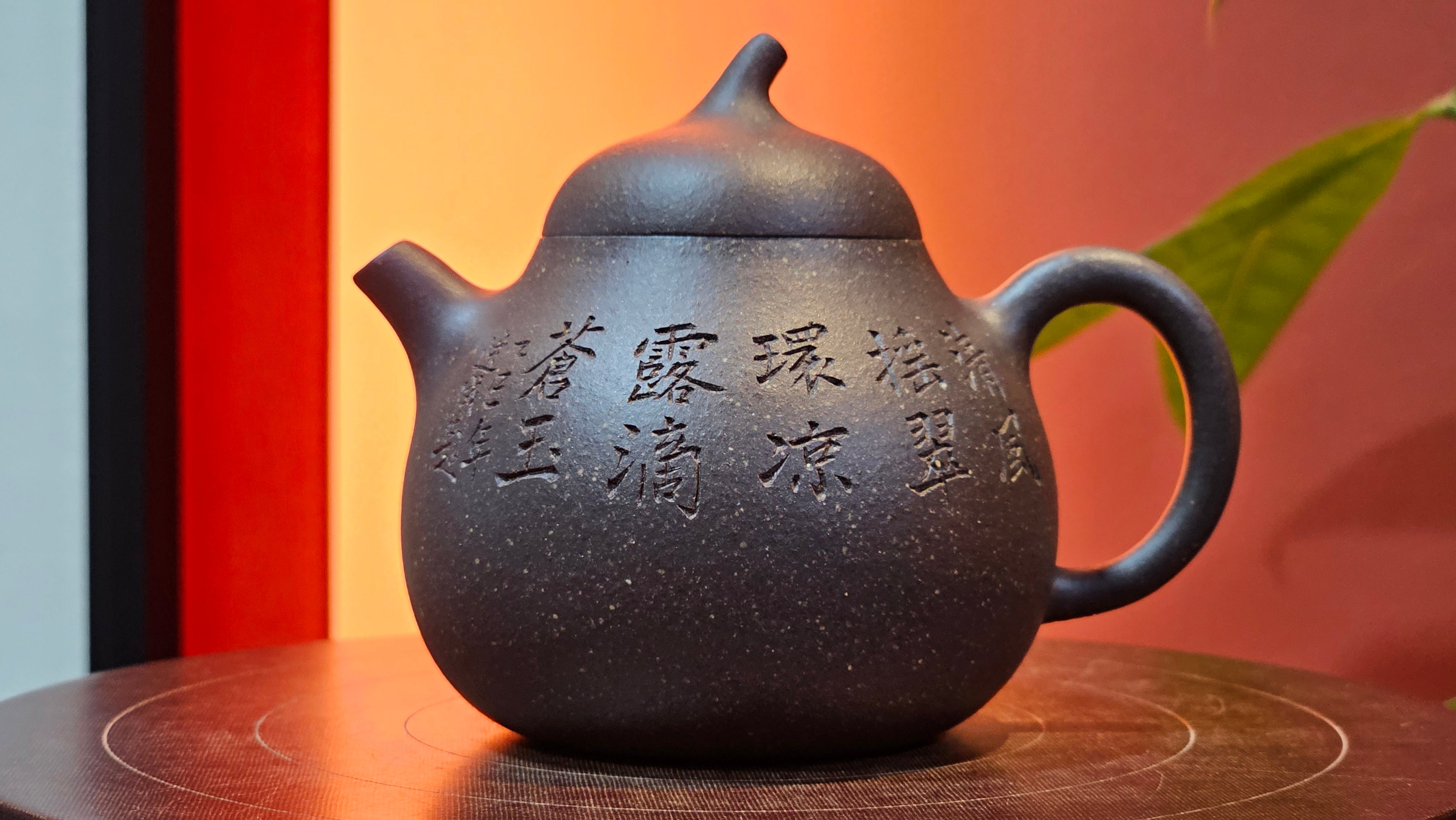 Qie Gua《茄瓜》~ "The Gourd", 153.8ml, Hei Zi Ni 黑紫泥, by our Craftsman Zhang Huan 张欢, Calligraphy and 兰花 Orchids Engraving by Craftsman Yi Cheng 逸成 ~!Congratulations to Mr J.S.! 1100hrs 17th Sept 2025, Chicago! IL!