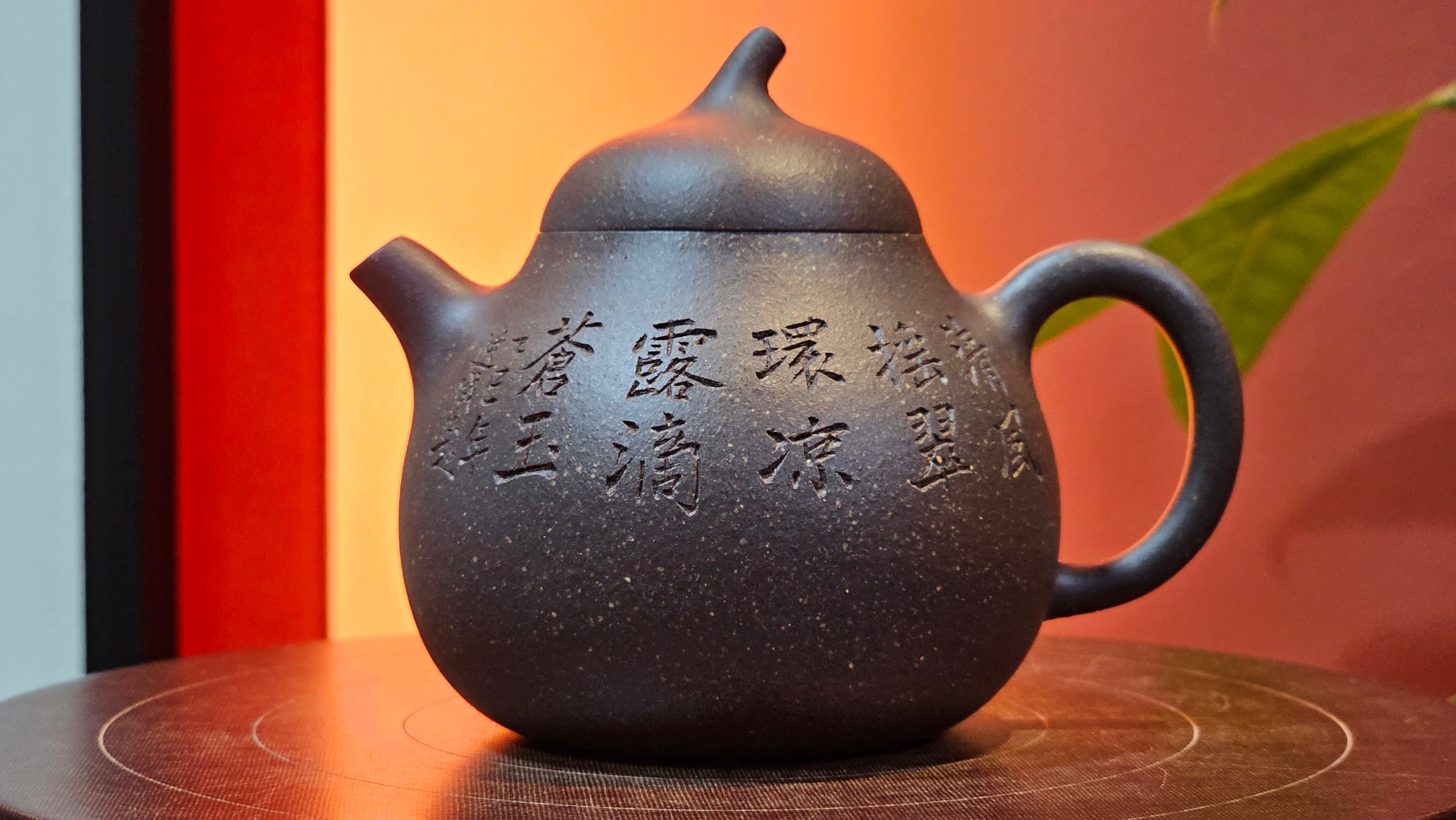 Qie Gua《茄瓜》~ "The Gourd", 153.8ml, Hei Zi Ni 黑紫泥, by our Craftsman Zhang Huan 张欢, Calligraphy and 兰花 Orchids Engraving by Craftsman Yi Cheng 逸成 ~!Congratulations to Mr J.S.! 1100hrs 17th Sept 2025, Chicago! IL!
