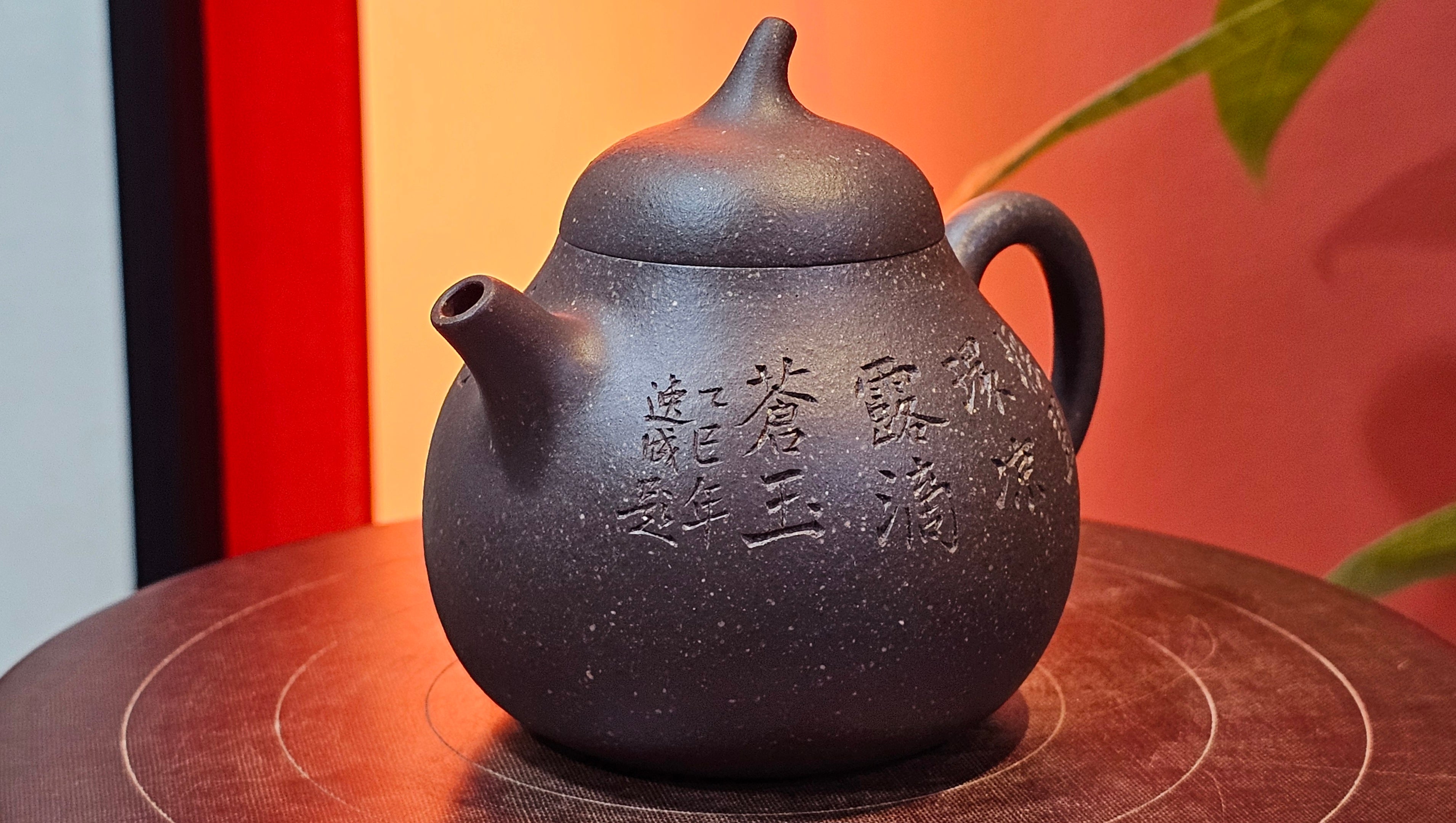 Qie Gua《茄瓜》~ "The Gourd", 153.8ml, Hei Zi Ni 黑紫泥, by our Craftsman Zhang Huan 张欢, Calligraphy and 兰花 Orchids Engraving by Craftsman Yi Cheng 逸成 ~!Congratulations to Mr J.S.! 1100hrs 17th Sept 2025, Chicago! IL!