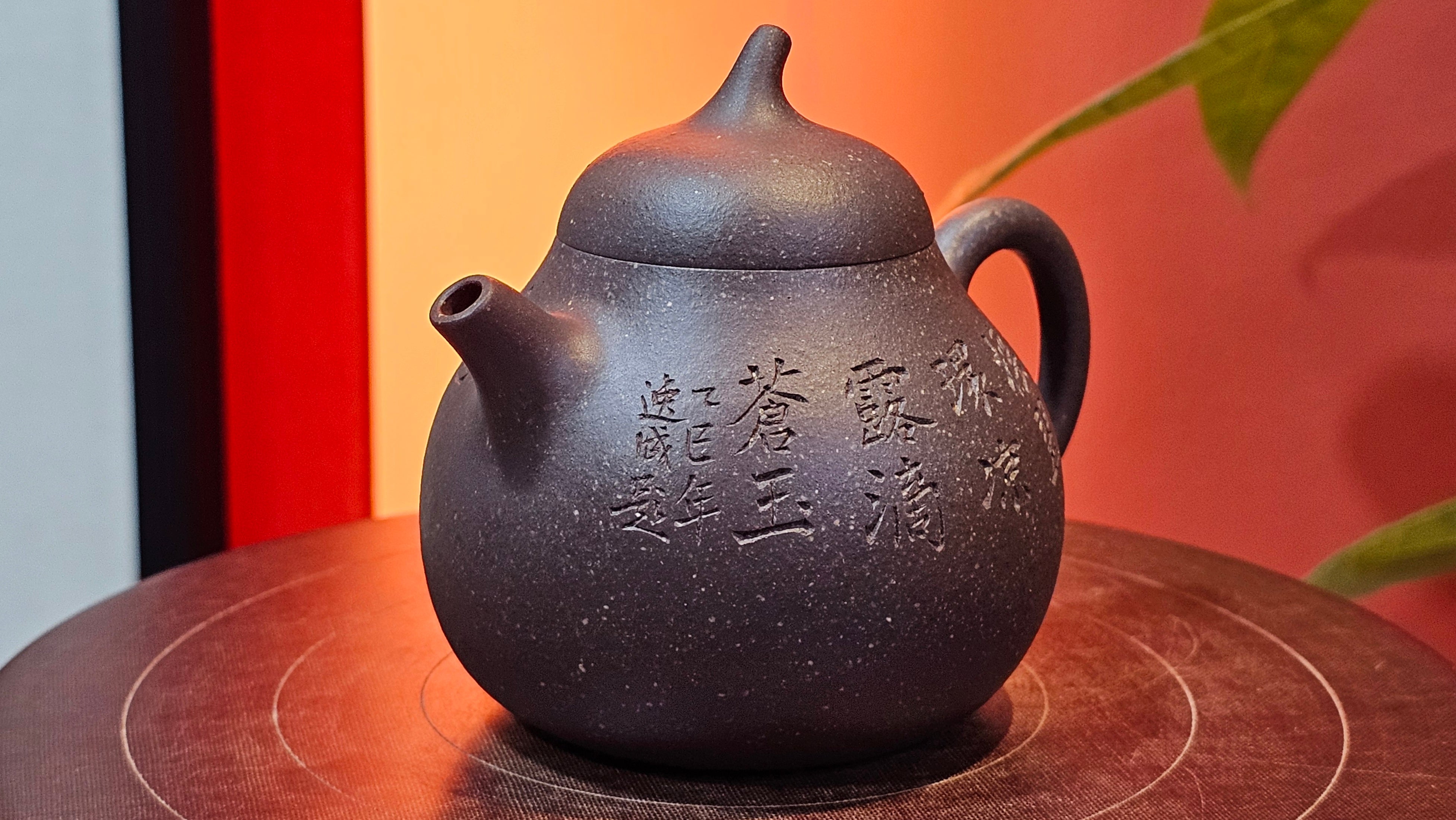 Qie Gua《茄瓜》~ "The Gourd", 153.8ml, Hei Zi Ni 黑紫泥, by our Craftsman Zhang Huan 张欢, Calligraphy and 兰花 Orchids Engraving by Craftsman Yi Cheng 逸成 ~!Congratulations to Mr J.S.! 1100hrs 17th Sept 2025, Chicago! IL!